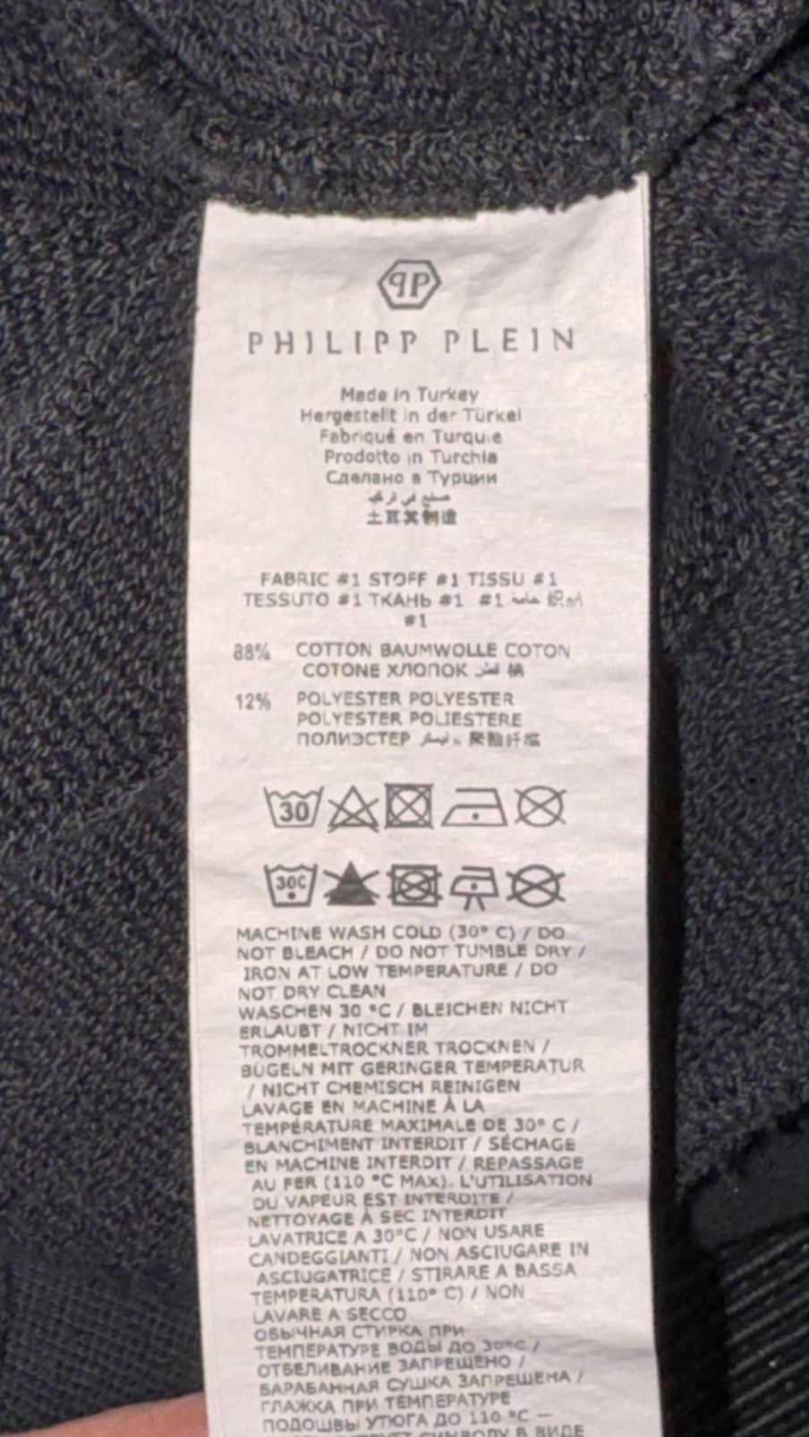 Philipp Plein Philipp Plein Diamond Quilted Panel Sweatshirt Men’s XXL Size US XXL / EU 58 / 5 - 11 Thumbnail