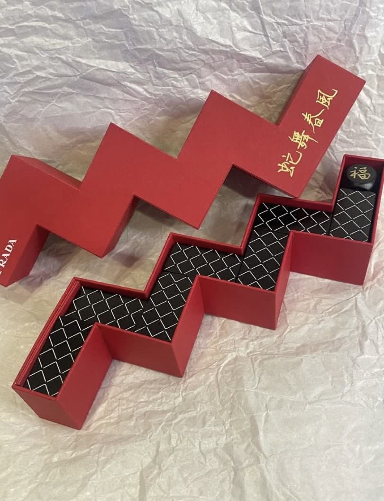 Prada 🔺Prada CNY snake year domino board game home decor Size ONE SIZE - 5 Thumbnail