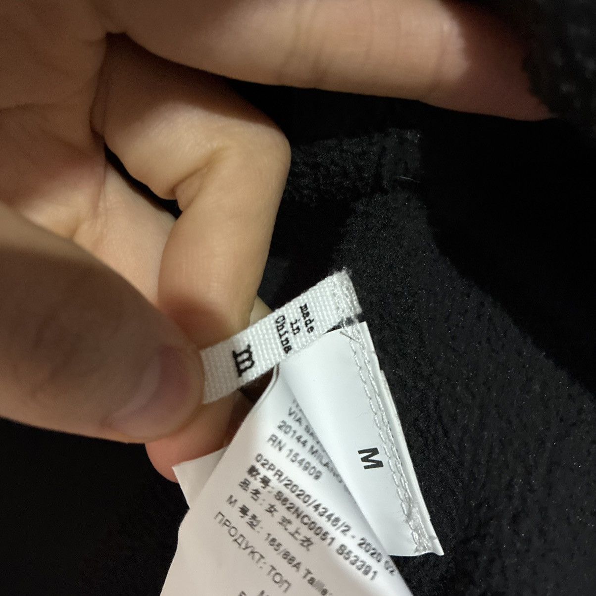 Maison Margiela × The North Face MM6 Maison Margiela x The North Face Circle Vest Size US M / EU 48-50 / 2 - 5 Thumbnail