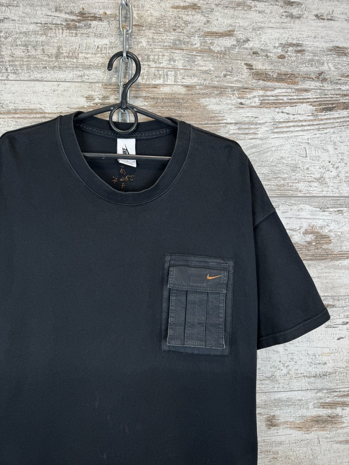 Nike × Travis Scott Mens Nike Travis Scott NRG T-shirt