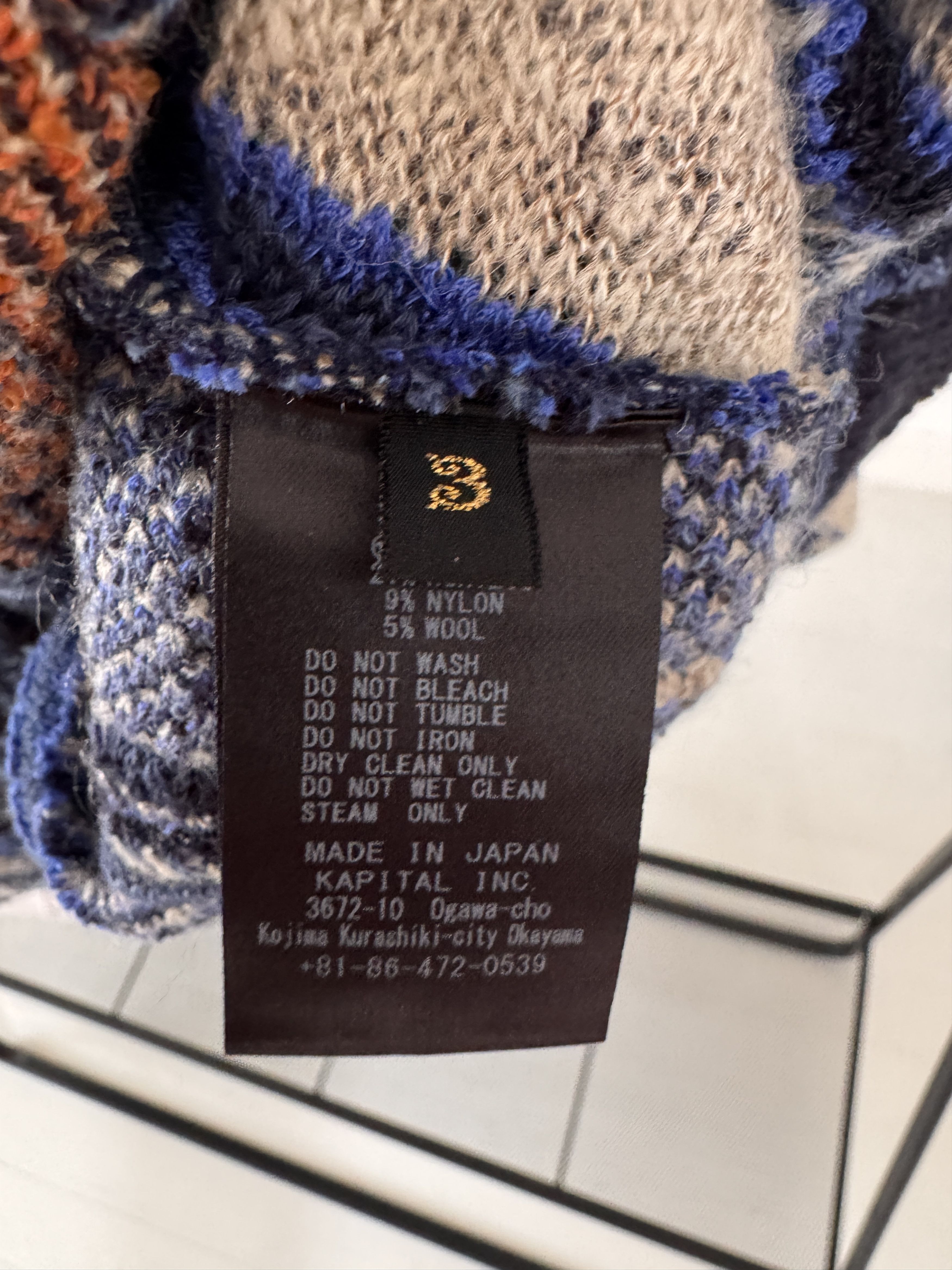 Kapital Kapital 7G Boro Gaudy Knit Sweater Size US L / EU 52-54 / 3 - 3 Thumbnail