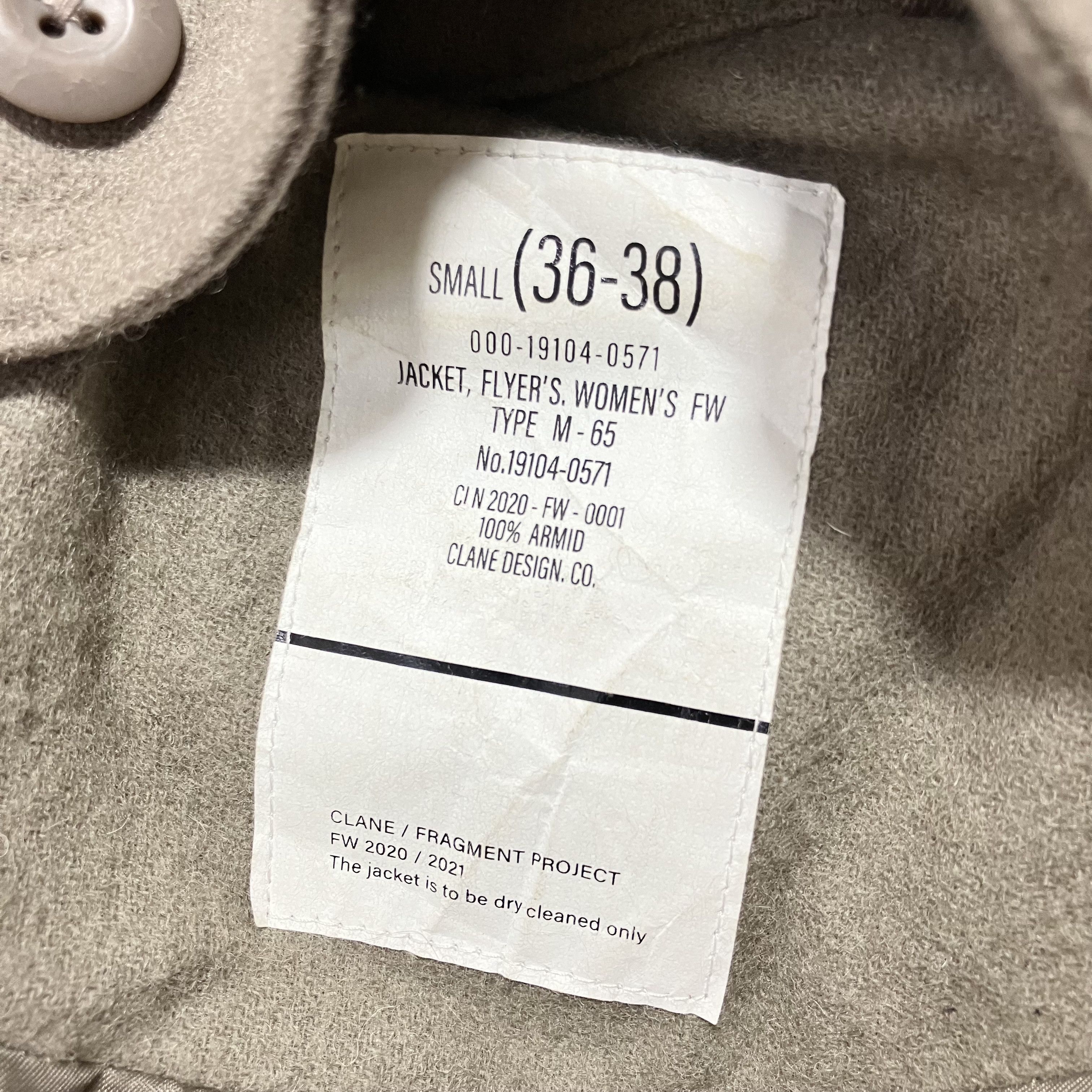 Fragment Design Fragment design X Clane melton wool M-65 long coats Size US XL / EU 56 / 4 - 6 Thumbnail