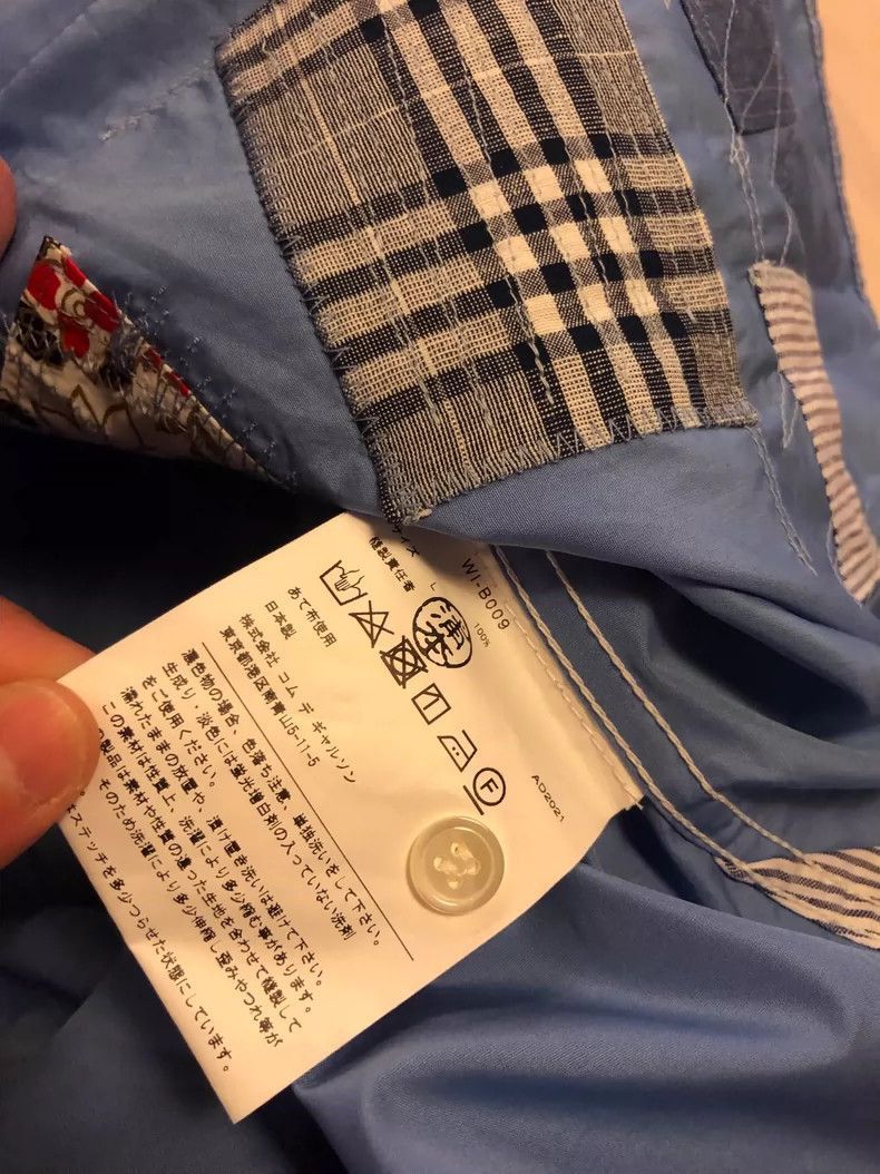 Junya Watanabe JUNYA WATANABE MAN Button-Up Shirt Size US L / EU 52-54 / 3 - 6 Thumbnail
