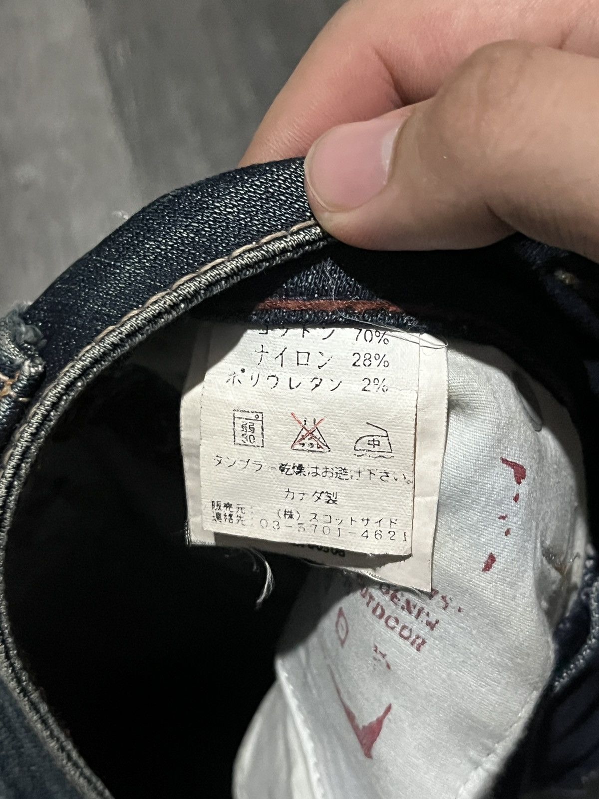 Hysteric Glamour × Japanese Brand × Tornado Mart Flared 💥 1921 Art Dark Blue Denim Rugged Y2K Size 30" / US 8 / IT 44 - 13 Thumbnail