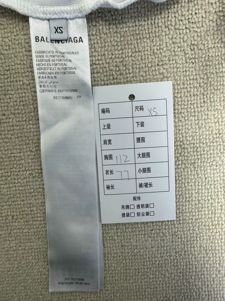 Balenciaga Balenciaga Solid Color Handwritten Letter Logo Print Crew Size US XS / EU 42 / 0 - 5 Thumbnail