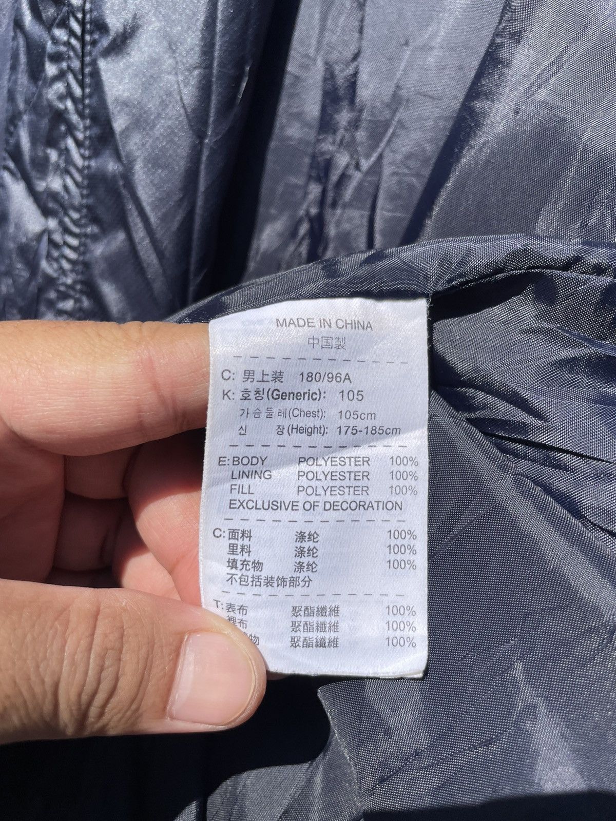 Nike 🔥Accept Binding Offer🔥 Vintage Nike Swooth Long Coat Jacket Size US XL / EU 56 / 4 - 13 Thumbnail