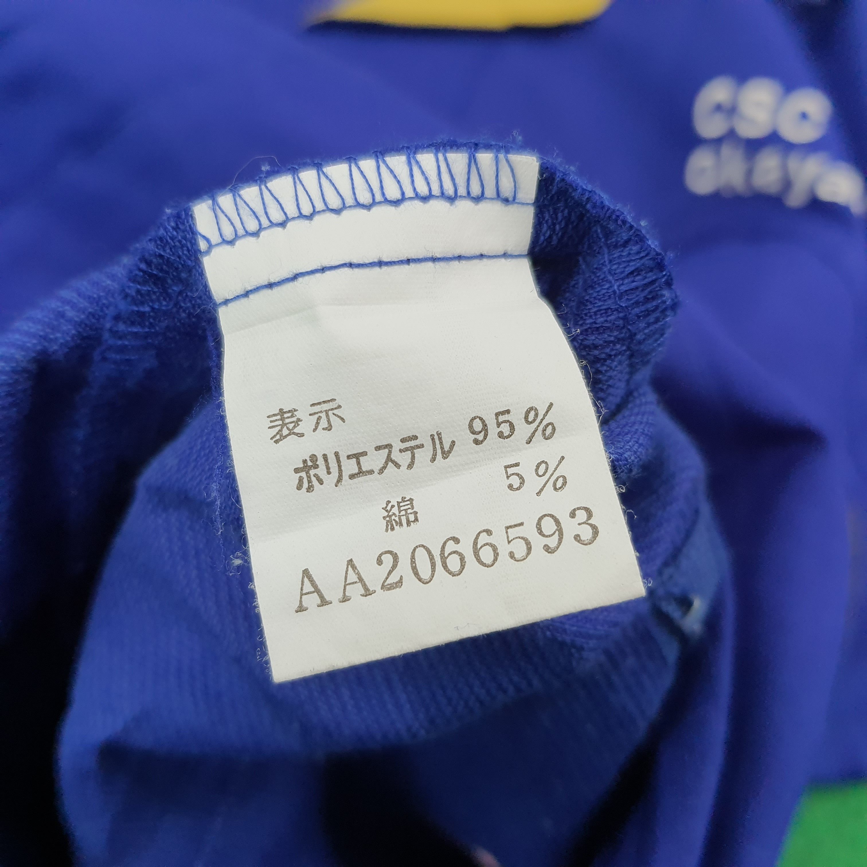 Japanese Brand × Vintage Vintage SUBARU Motorsports Racing Japan Brand Jacket Size US M / EU 48-50 / 2 - 7 Thumbnail