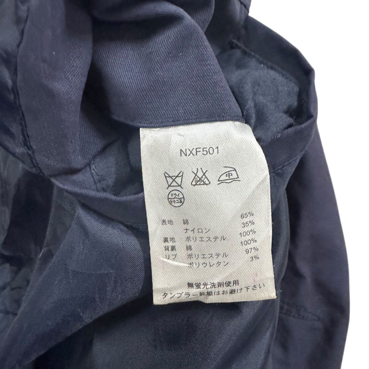 Polo Ralph Lauren Polo British Country Spirit Cotton Bomber Zipper Jacket Size US M / EU 48-50 / 2 - 13 Thumbnail
