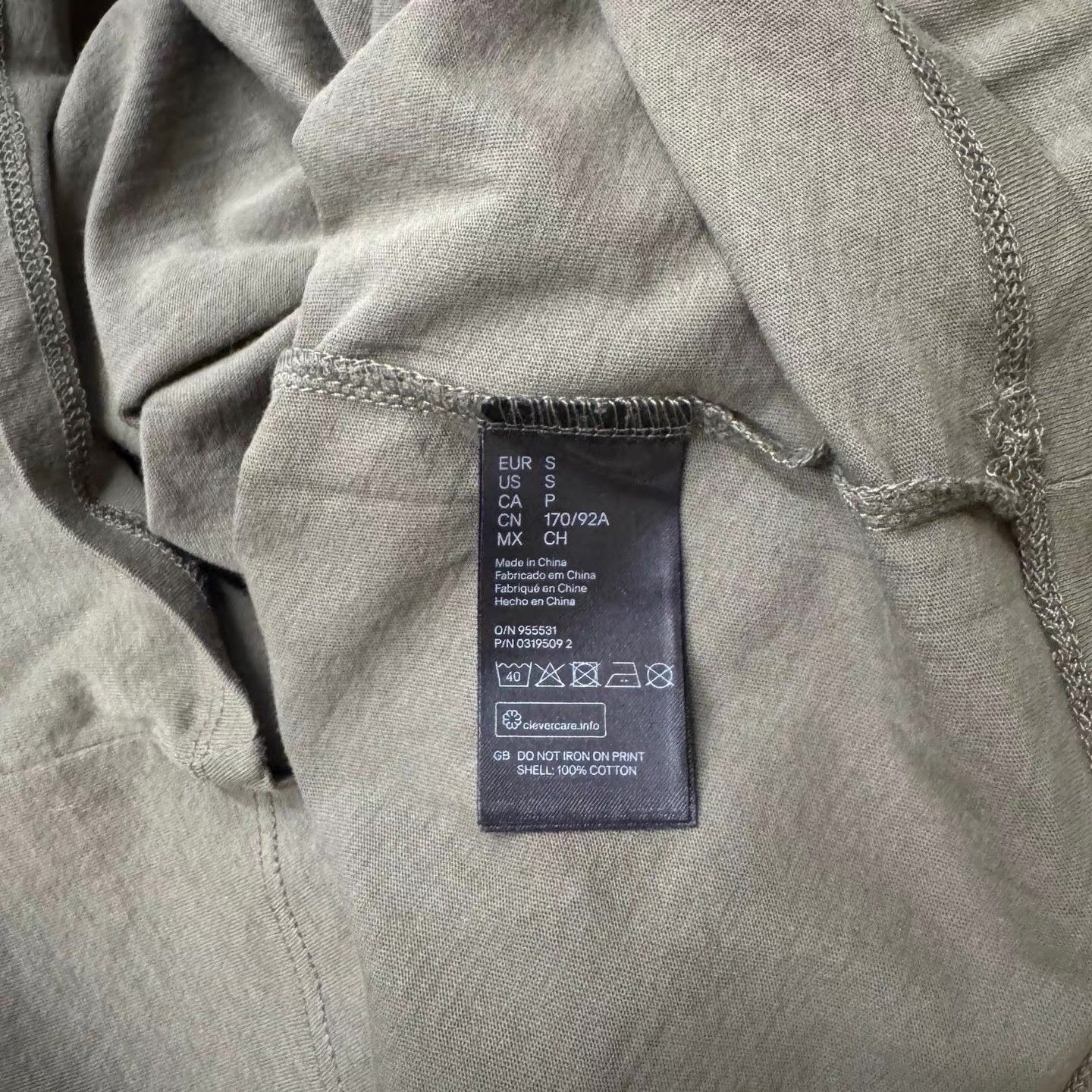 Balmain BALMAIN × H&M Military Green Short Sleeve T-shirt Q10 Size US S / EU 44-46 / 1 - 4 Thumbnail