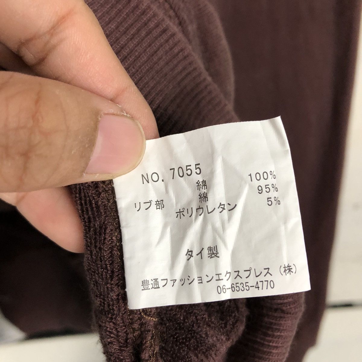 Japanese Brand 📌Vintage Sweatshirt Oneill Big Logo Size US L / EU 52-54 / 3 - 17 Thumbnail
