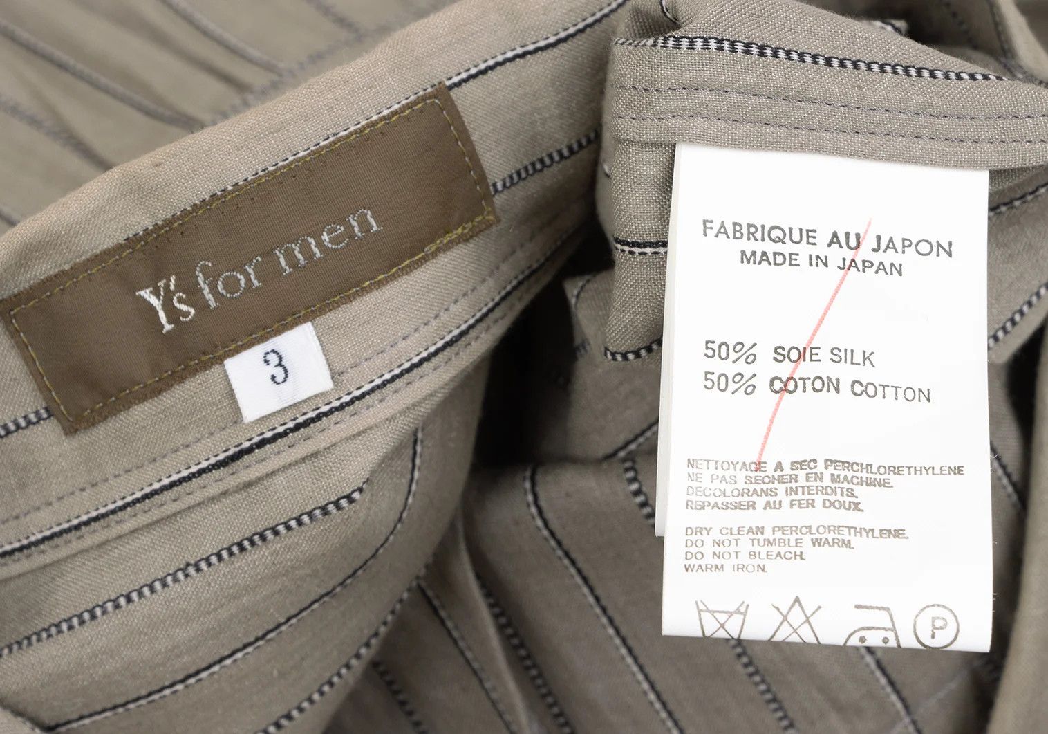 Jean Paul Gaultier Silk-Cotton Stripe Woven Shirt in Khaki Size 3 Size US L / EU 52-54 / 3 - 14 Thumbnail