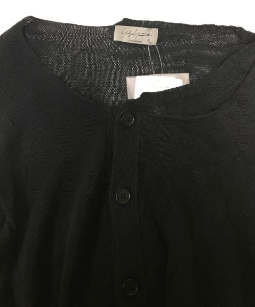 Yohji Yamamoto Yohji Yamamoto pour homme crew neck layered long cardigan Size US L / EU 52-54 / 3 - 4 Thumbnail