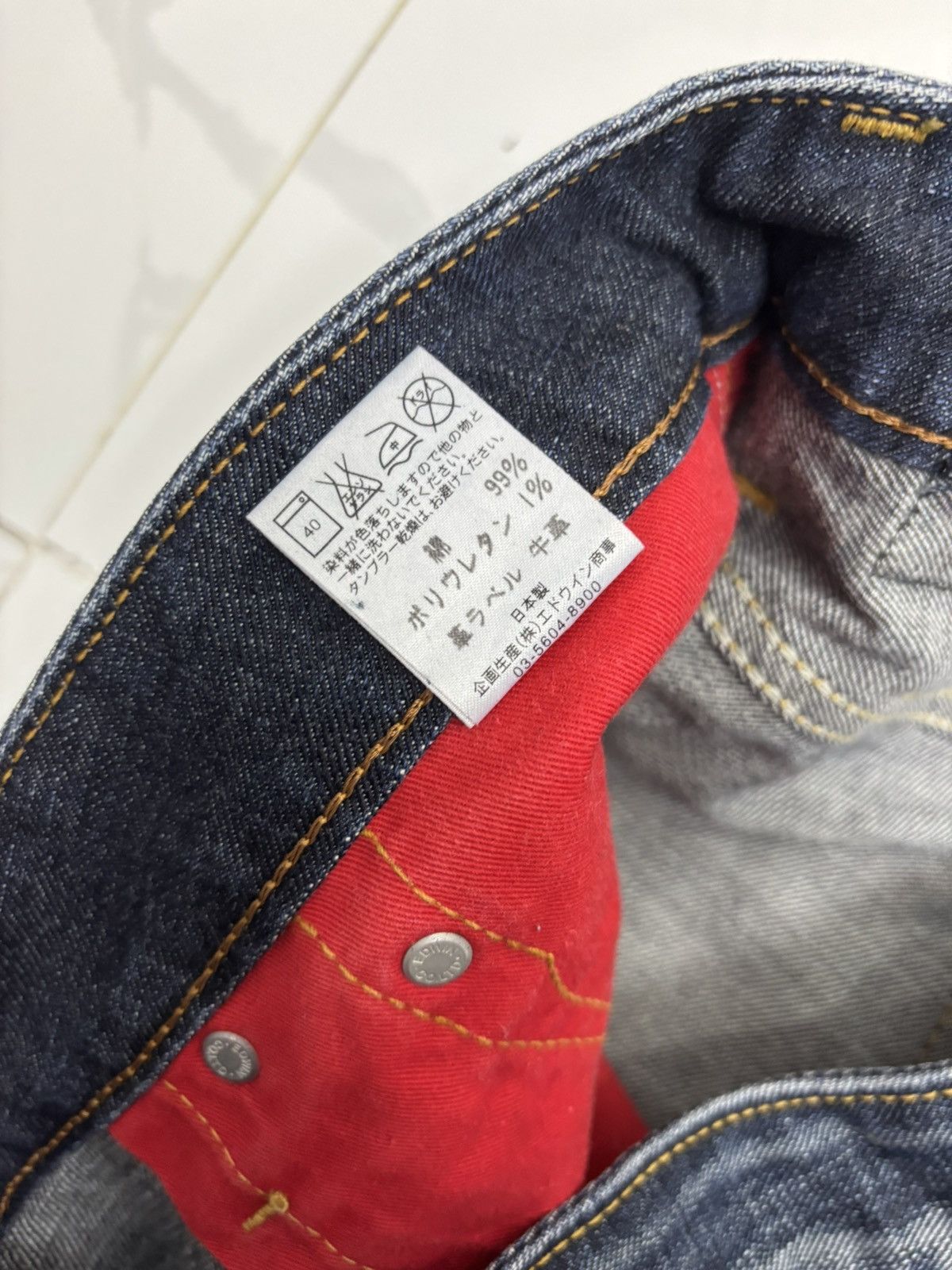 Edwin Edwin 503 Blue Trip Slim Washed Whisker Dirty Distress Size US 33 - 11 Thumbnail