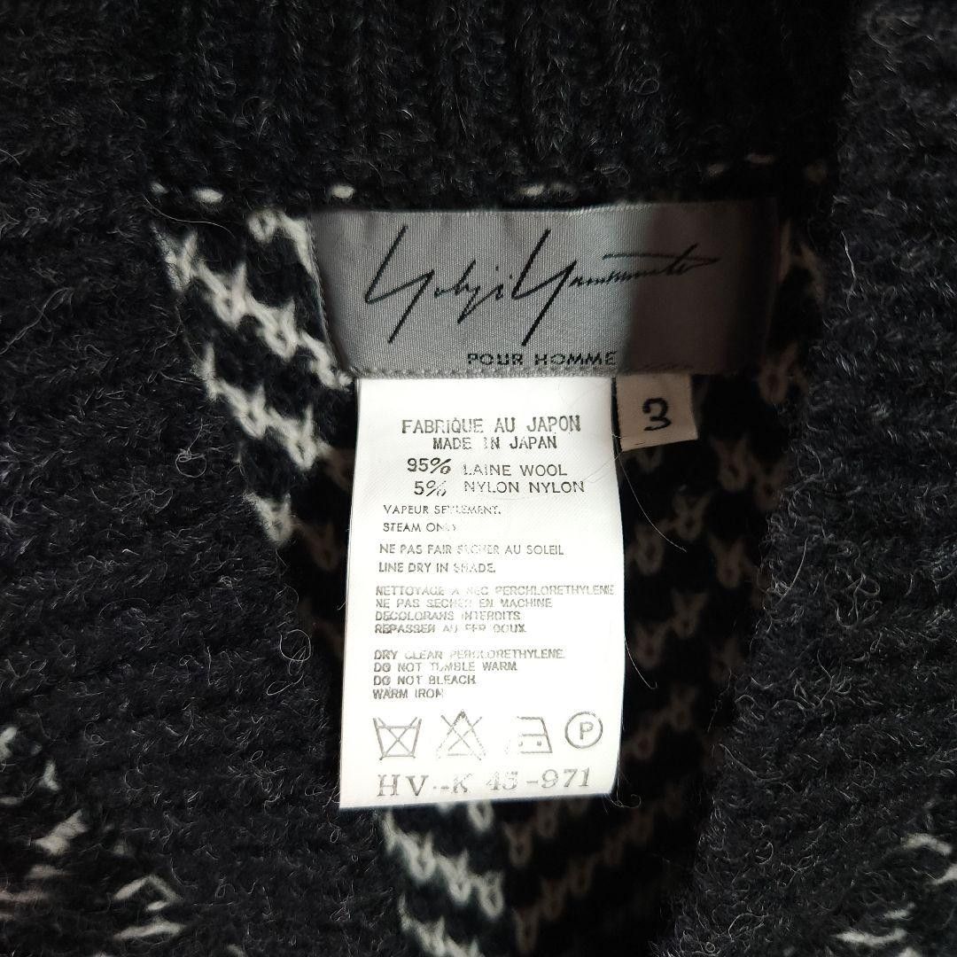 Yohji Yamamoto Yohji Yamamoto Pour homme 01aw knit blouson Size US L / EU 52-54 / 3 - 5 Thumbnail