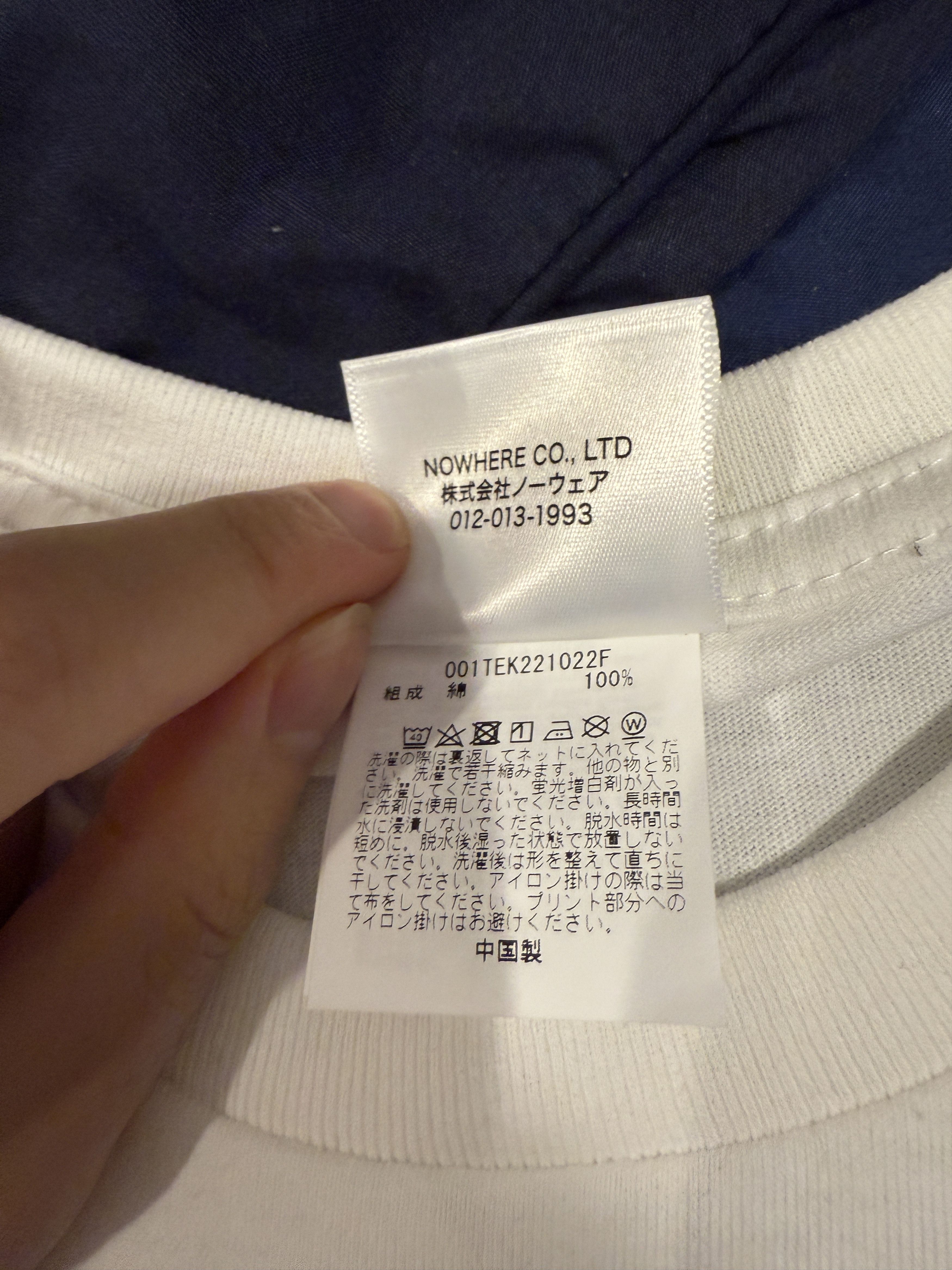 Bape Bape Shibuya Tee (2023) Size US L / EU 52-54 / 3 - 6 Thumbnail
