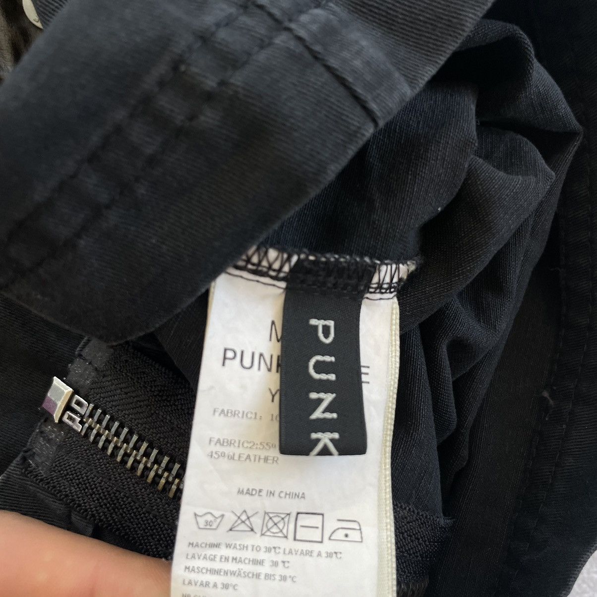 Other 🔥RARE🔥 Rave Punk avantgarde vest gothic style Size US L / EU 52-54 / 3 - 10 Thumbnail