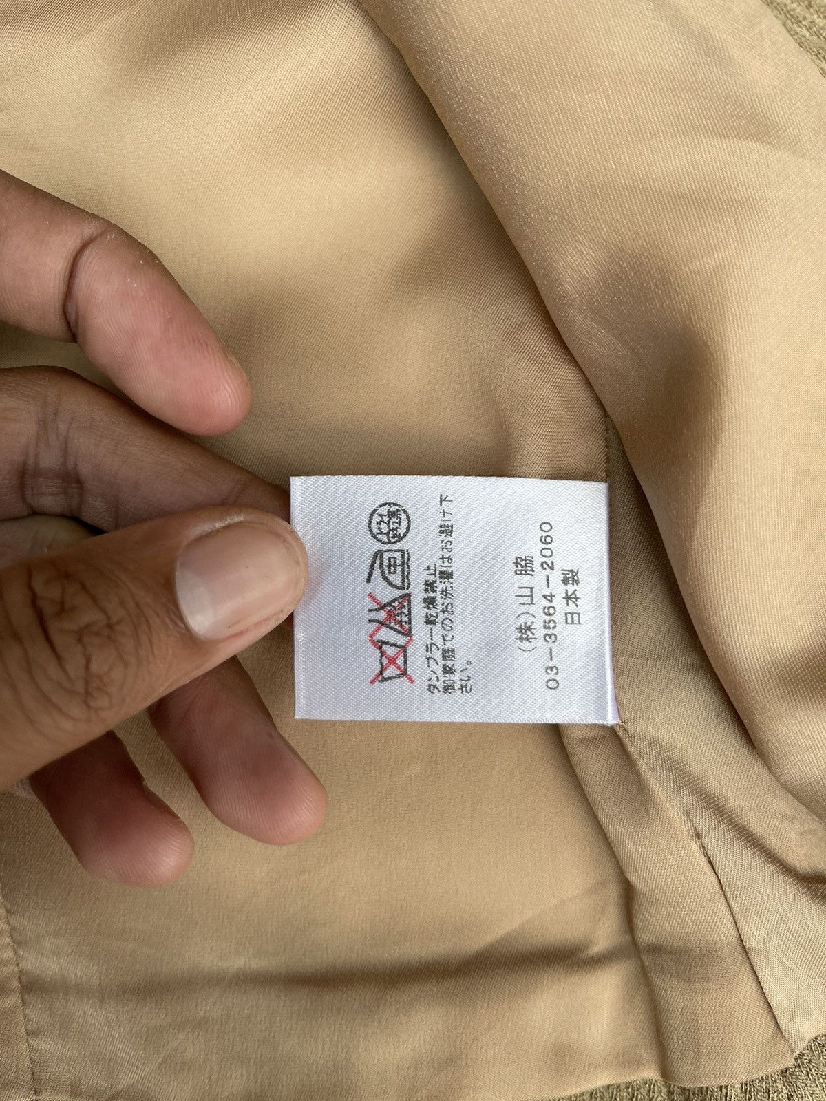 Designer Mico Coulier 2nd Nolley’s Beige Wool Jacket 38 Japan Size S / US 4 / IT 40 - 18 Thumbnail