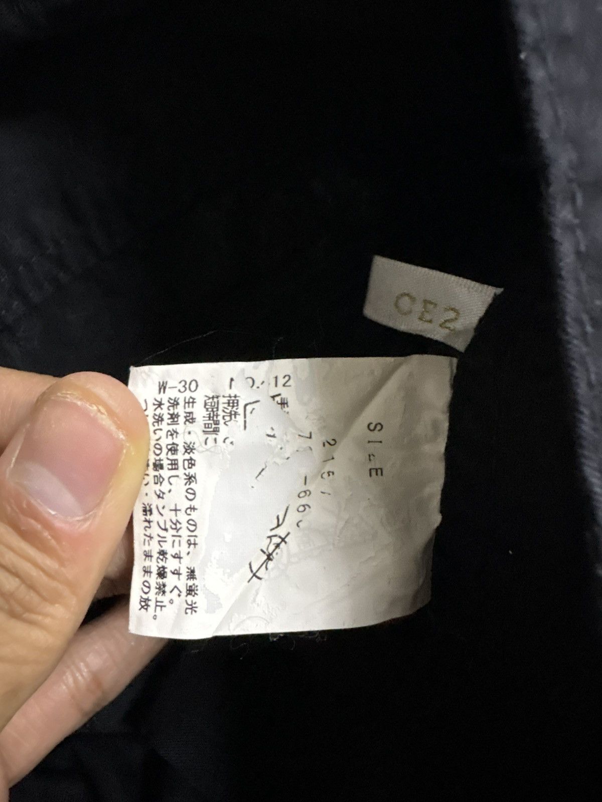 If Six Was Nine RNA H Naoto Japanese brand Denim shorts Size 32" / US 10 / IT 46 - 5 Thumbnail