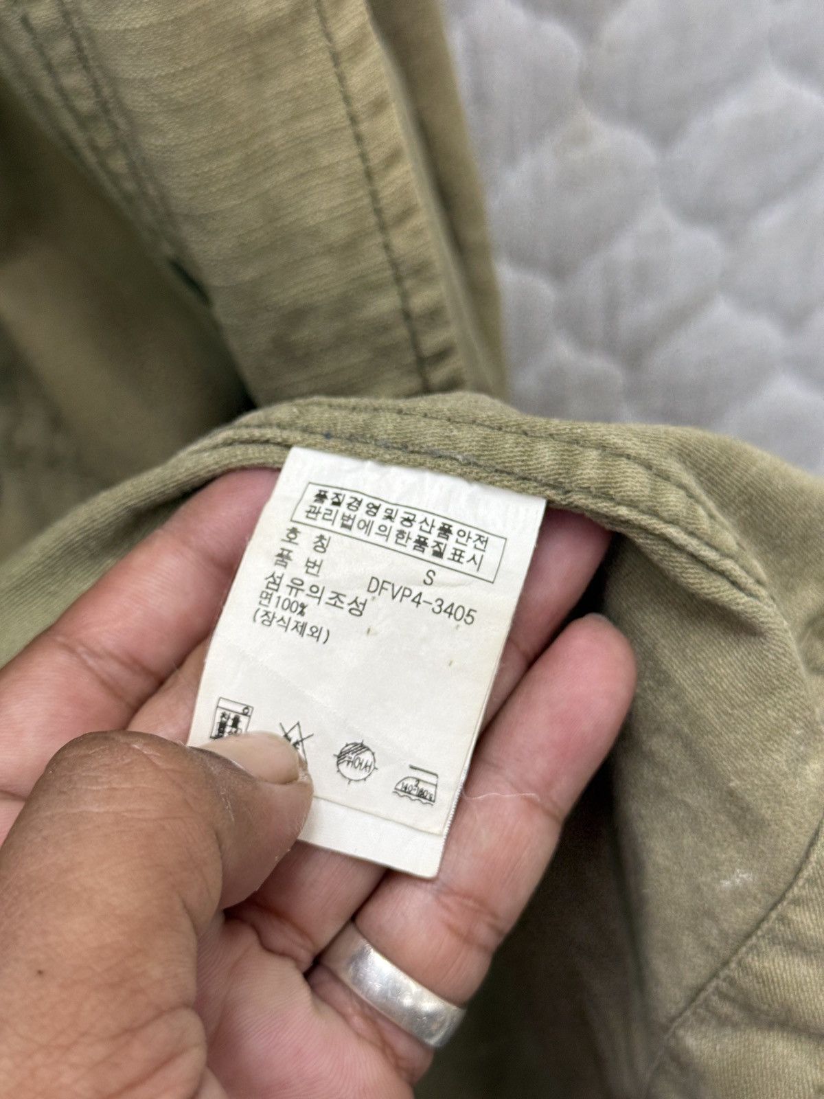 Denim & Supply Ralph Lauren 🔥🔥🔥ARCHIVE DENIM & SUPPLY RALPH LAUREN PARKA JACKET Size US S / EU 44-46 / 1 - 10 Thumbnail
