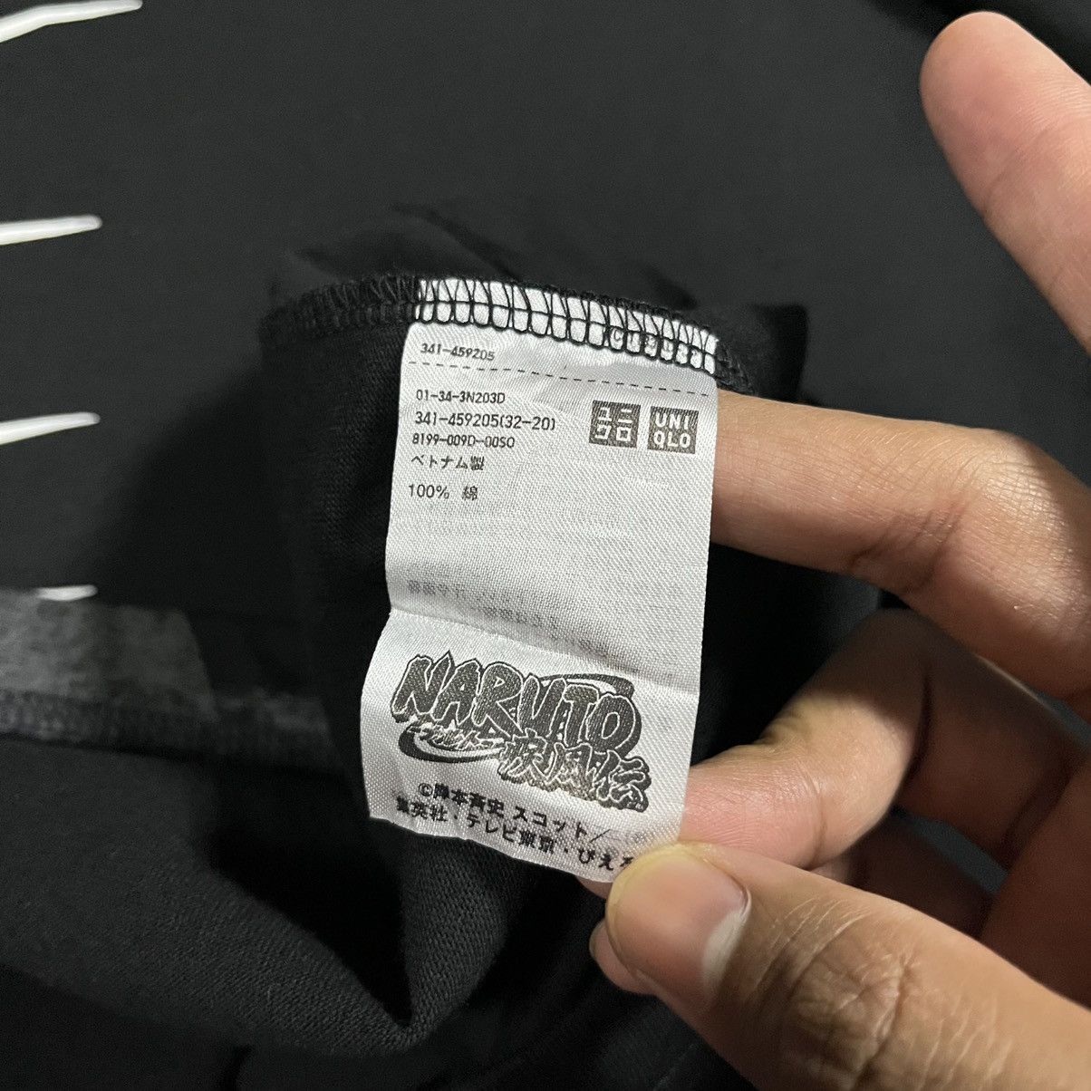 Anime × Uniqlo NWT Uniqlo x Naruto Akatsuki Size US XXL / EU 58 / 5 - 8 Thumbnail