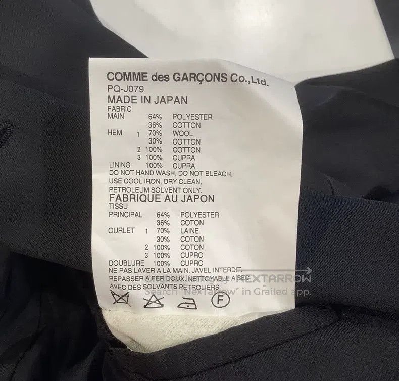 Comme des Garcons Comme Des Garcons blazer Size US XS / EU 42 / 0 - 7 Thumbnail