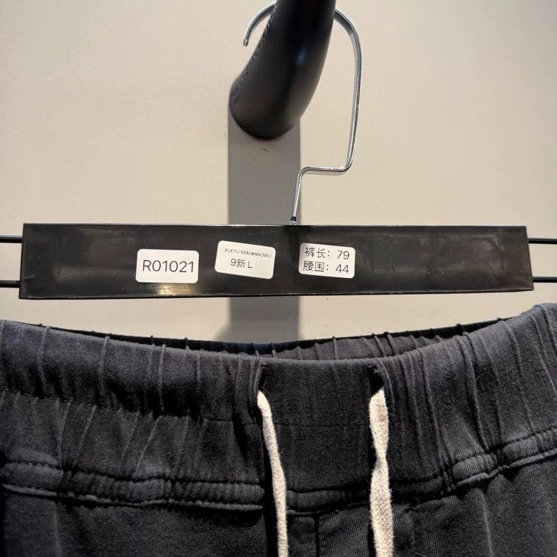 Other rickowens classic drawstring shorts-2508 Size US 44 / EU 60 - 5 Thumbnail