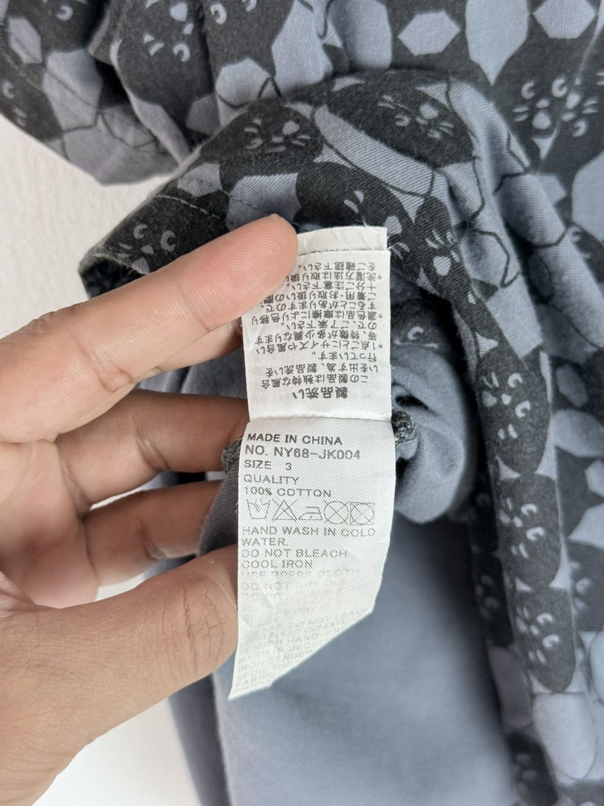 Ne-Net Ne-Net Fullprint Cat. Size US M / EU 48-50 / 2 - 6 Thumbnail