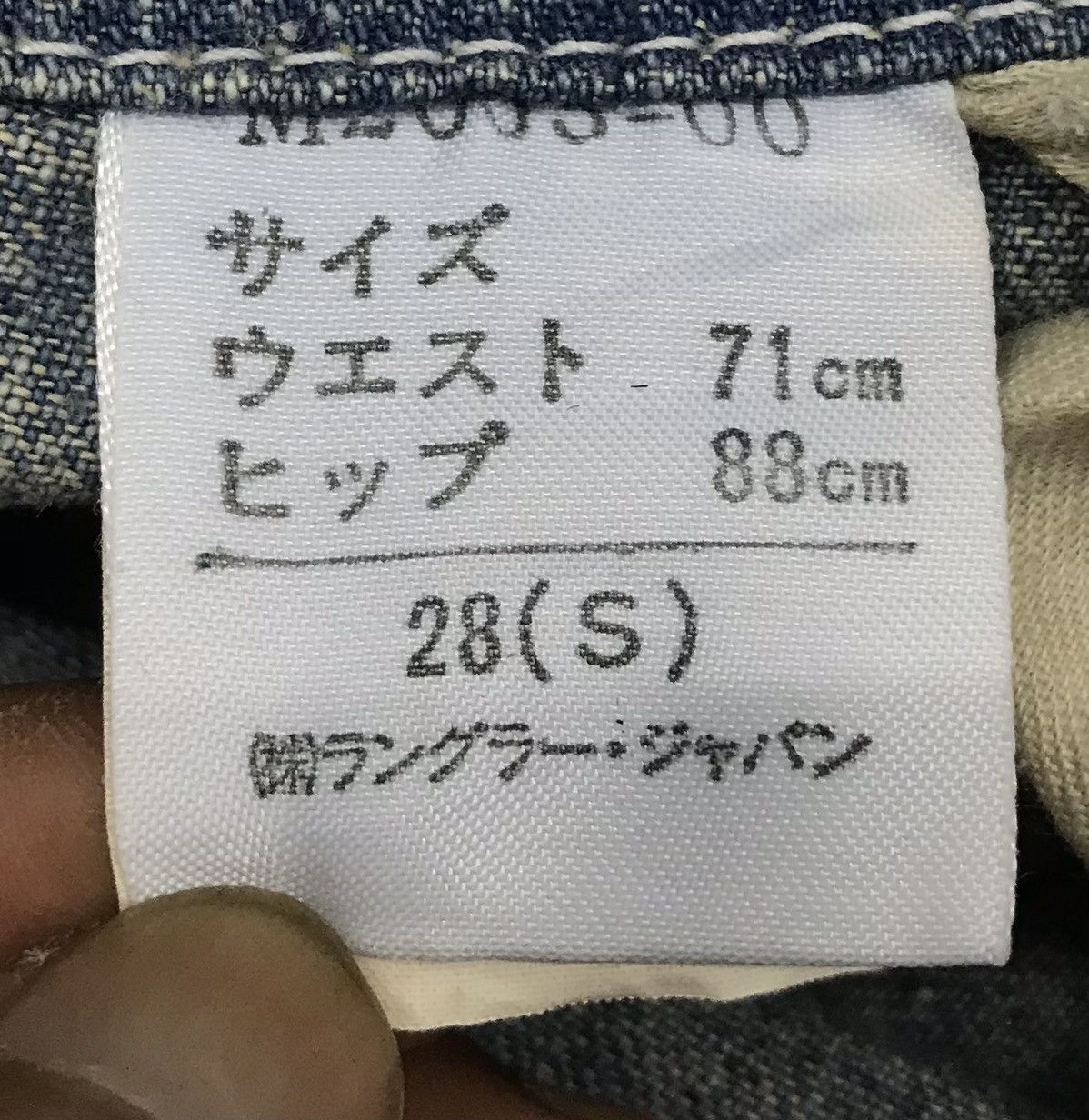 Vintage × Wrangler Vintage Wrangler Blue Bell Denim Overall Size US 35 - 18 Thumbnail