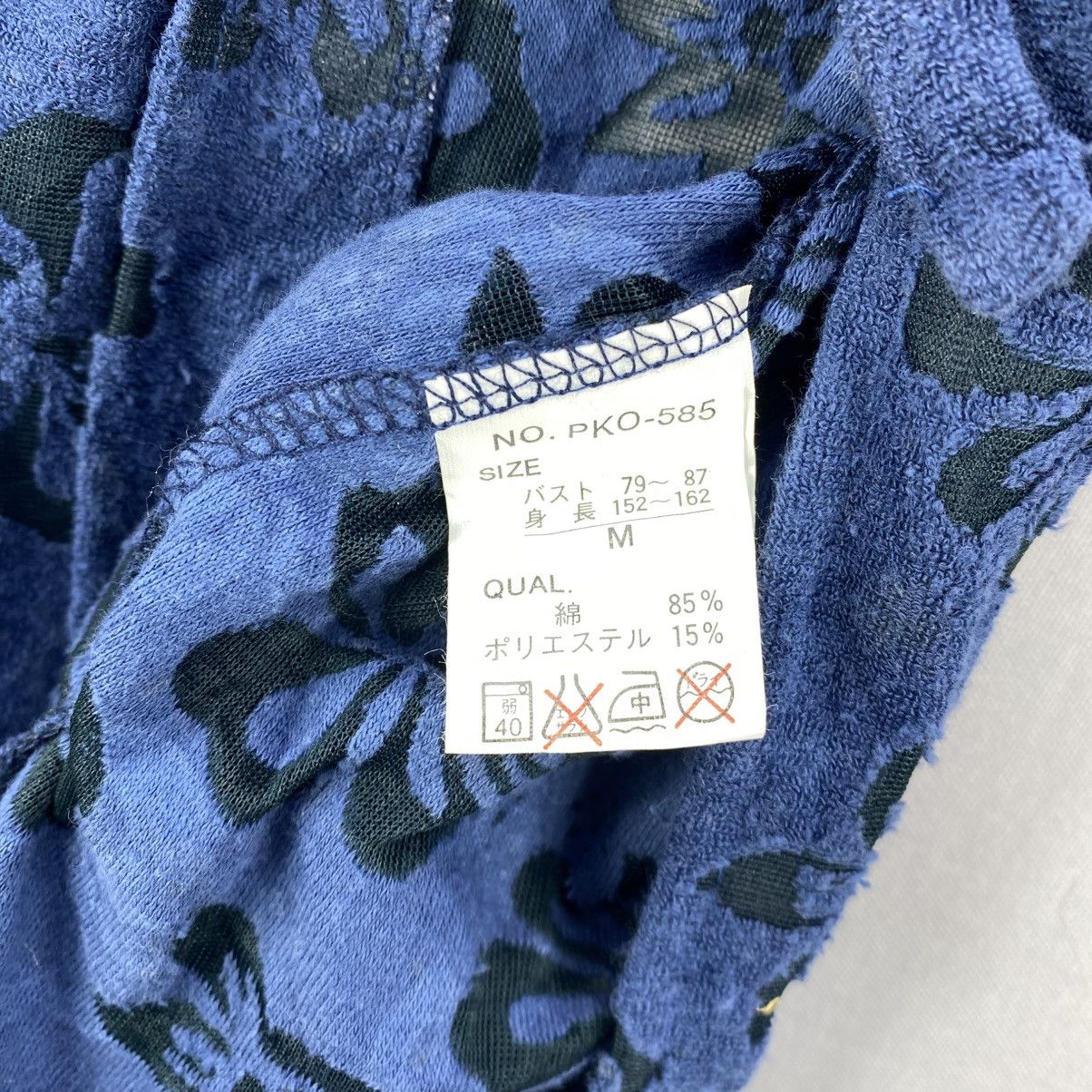 Japanese Brand Vintage Piko Japan Floral Sheer Mesh Cardigan Top Y2K Style Size M / US 6-8 / IT 42-44 - 11 Thumbnail