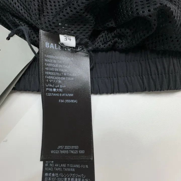 Balenciaga Balenciaga Logo Print Long Sleeve Jacket 0079-2507 Size XS / US 0-2 / IT 36-38 - 5 Thumbnail