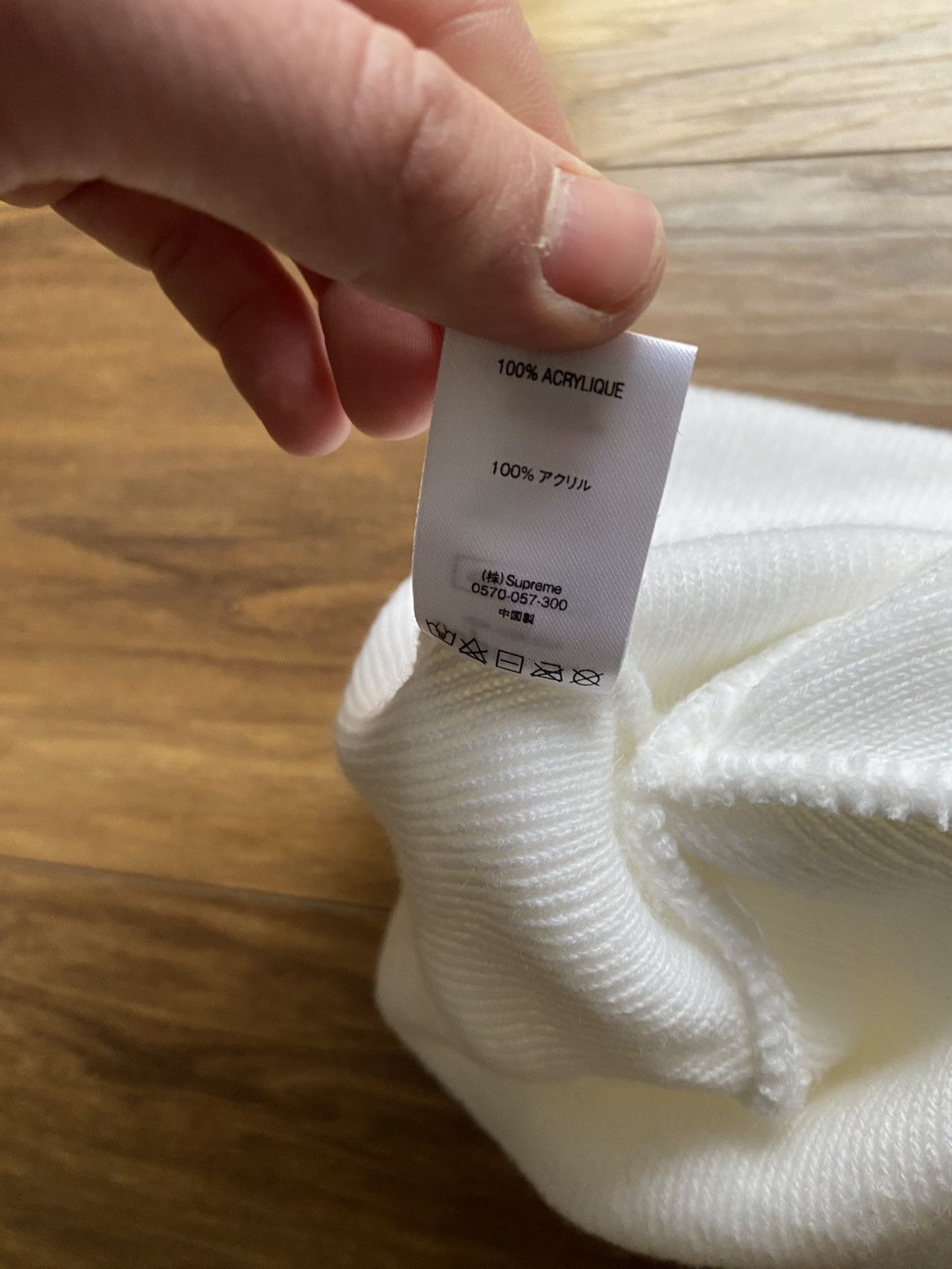 Supreme Hat Supreme Lenticular Patch Beanie SS/21 Y2k Hype Size ONE SIZE - 10 Thumbnail
