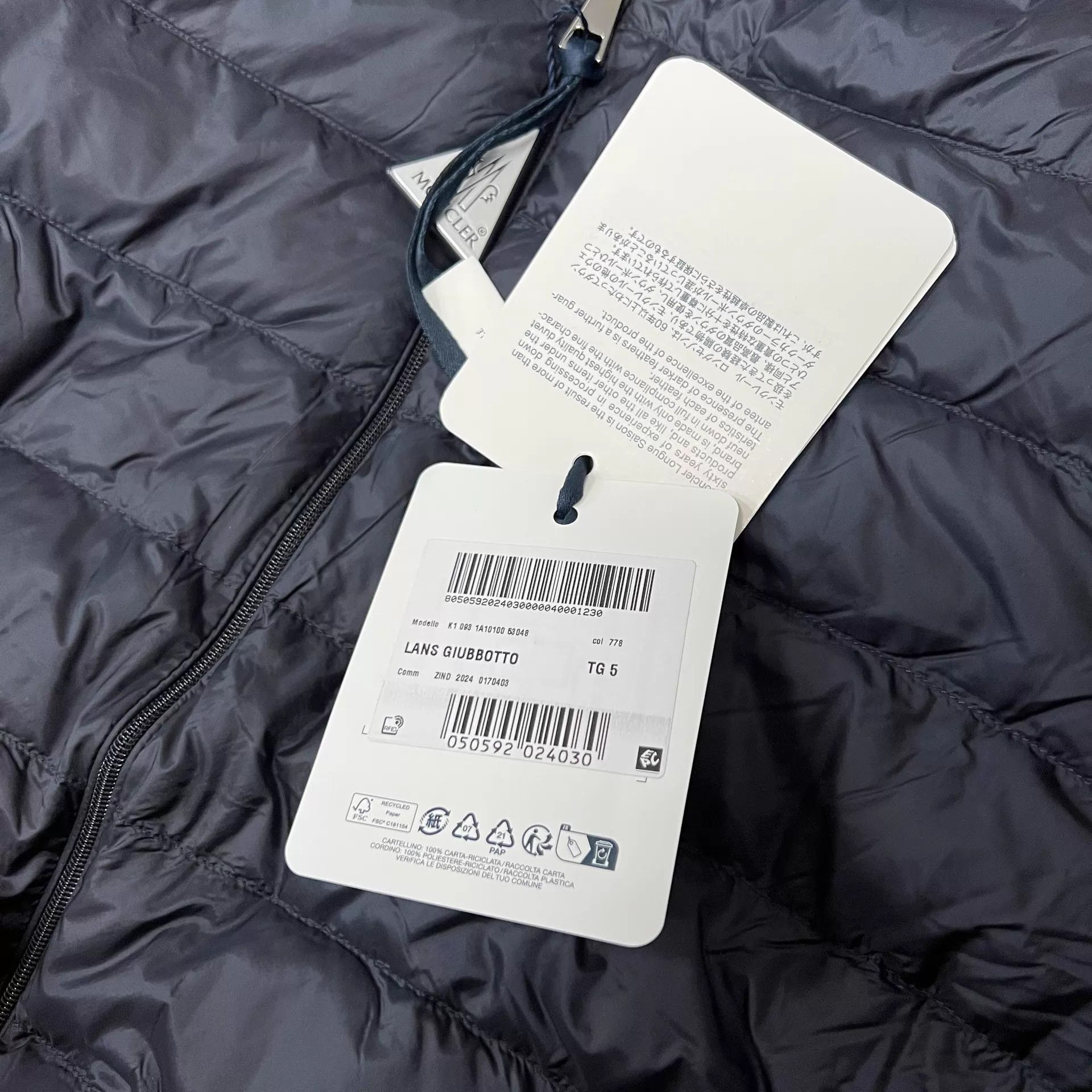 Moncler Moncler Lans Midnight Blue Down Jkt 5 New w/ Tags Size US XXL / EU 58 / 5 - 5 Thumbnail