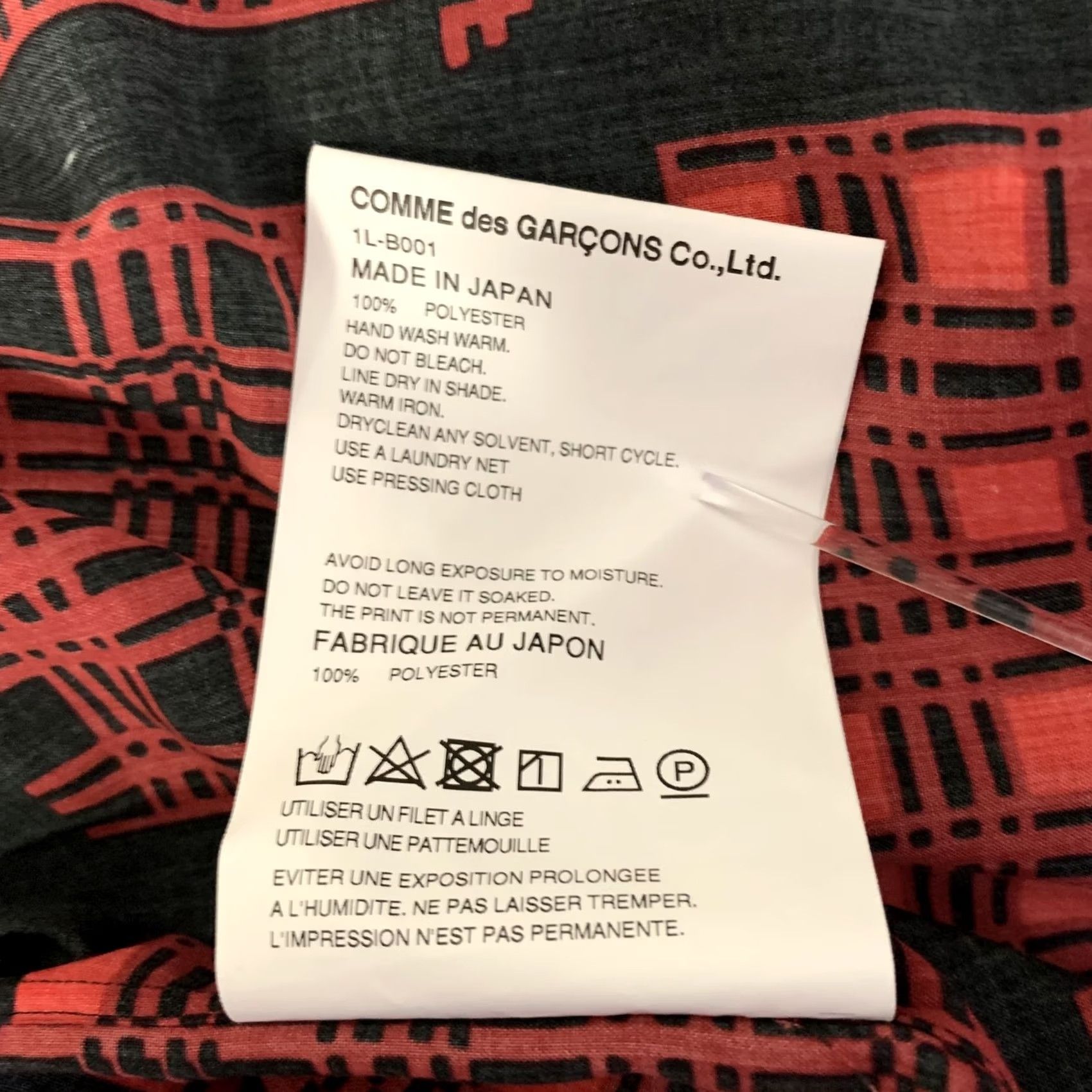 Comme des Garcons Girl COMME des GARCONS Size S Red Black Polyester Plaid Blouse Size S / US 4 / IT 40 - 7 Thumbnail