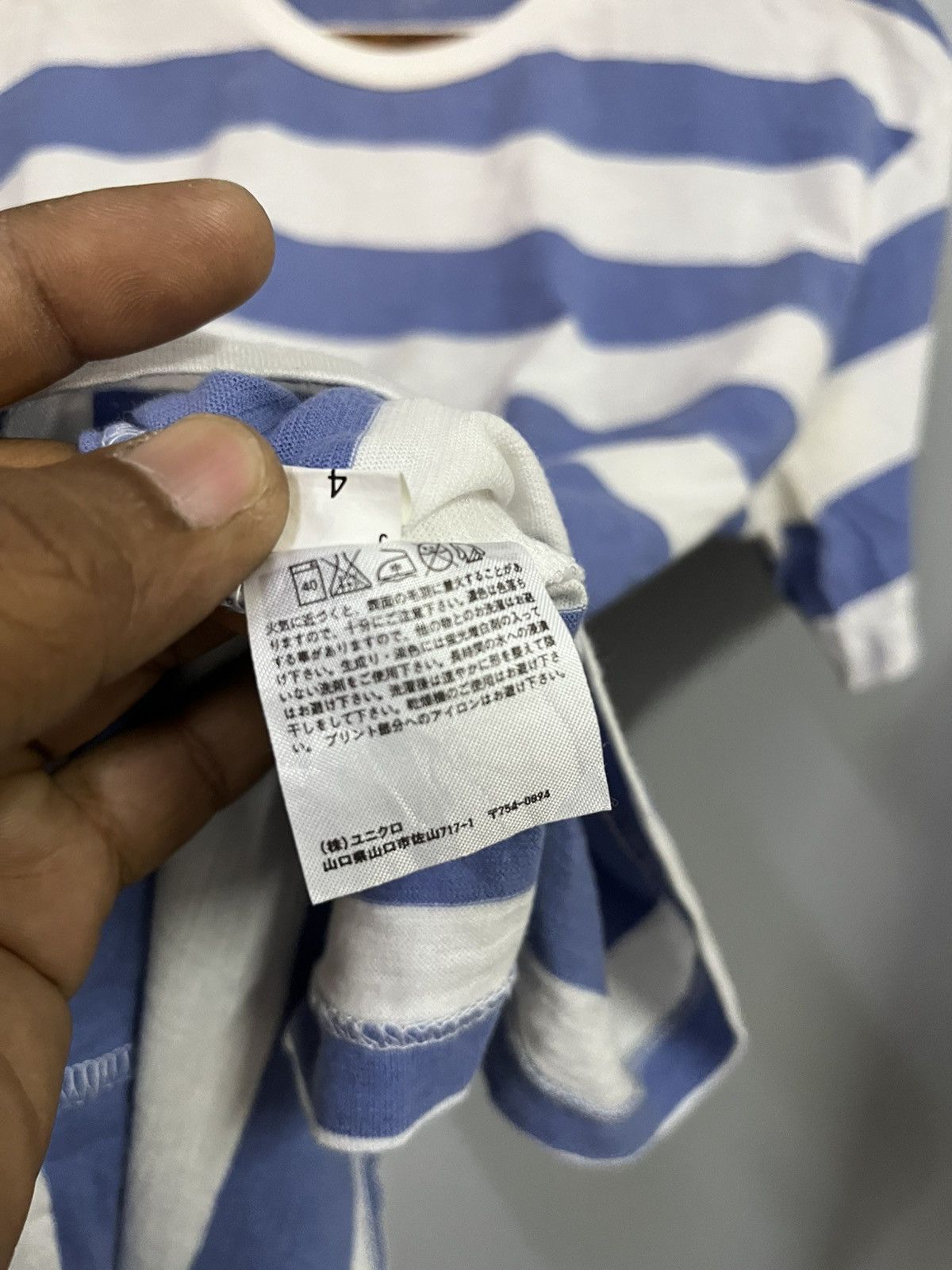 Uniqlo Vintage Single Stitch uniqlo stripe tee Size US M / EU 48-50 / 2 - 5 Thumbnail
