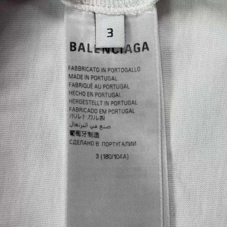 Balenciaga Balenciaga Patchwork fashion phone short-sleeve Size US L / EU 52-54 / 3 - 4 Thumbnail