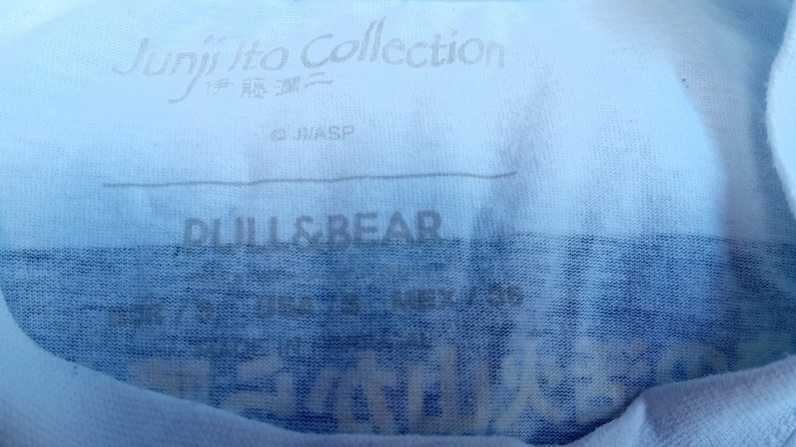 Anime × Pull & Bear Junji Ito x Pull & Bear t-shirt Glyceride Manga Anime S/M? Size US M / EU 48-50 / 2 - 8 Thumbnail
