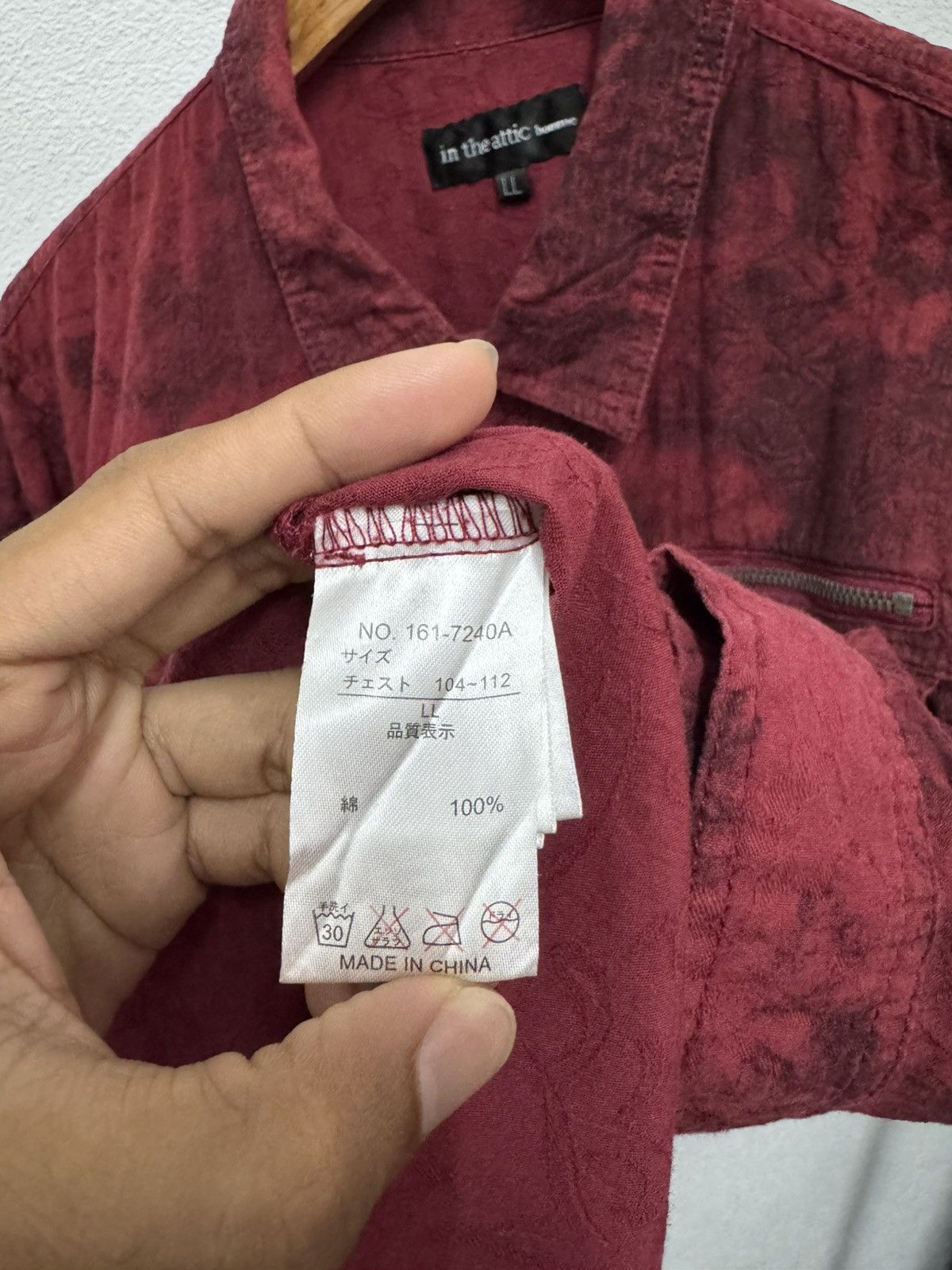 If Six Was Nine × In The Attic × Japanese Brand In The Attic homme button up shirt Size US L / EU 52-54 / 3 - 7 Thumbnail