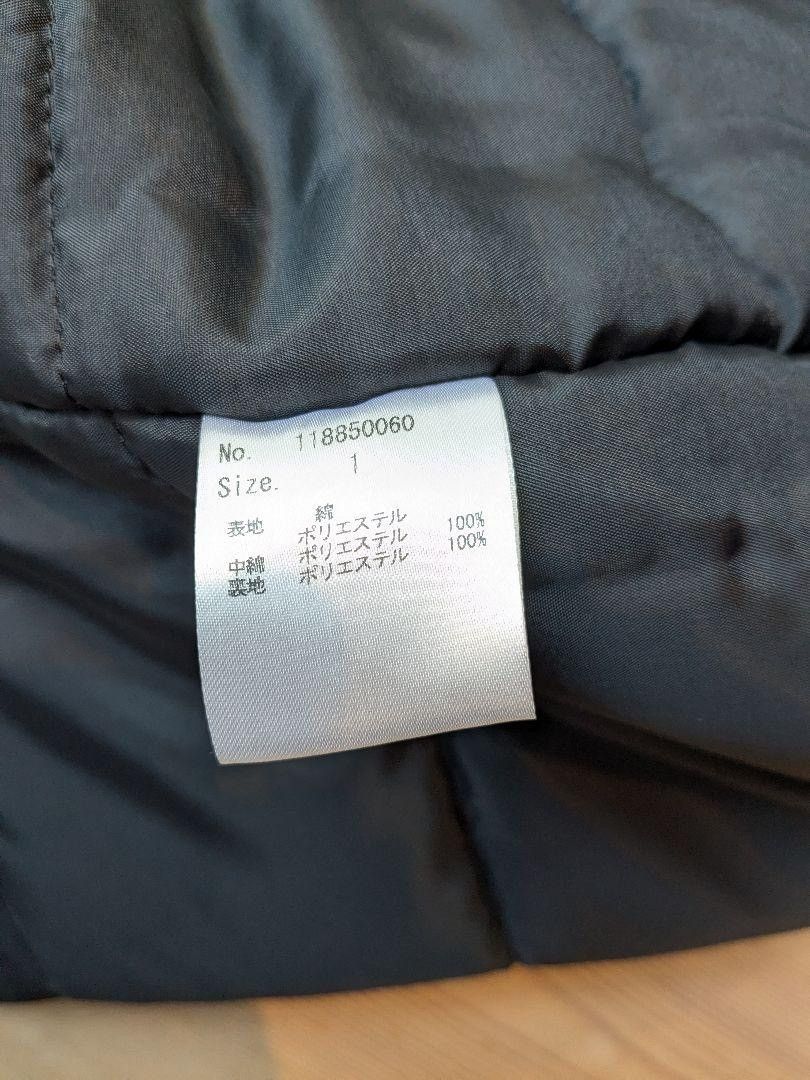 Number (N)ine Down Jacket Size US S / EU 44-46 / 1 - 11 Thumbnail