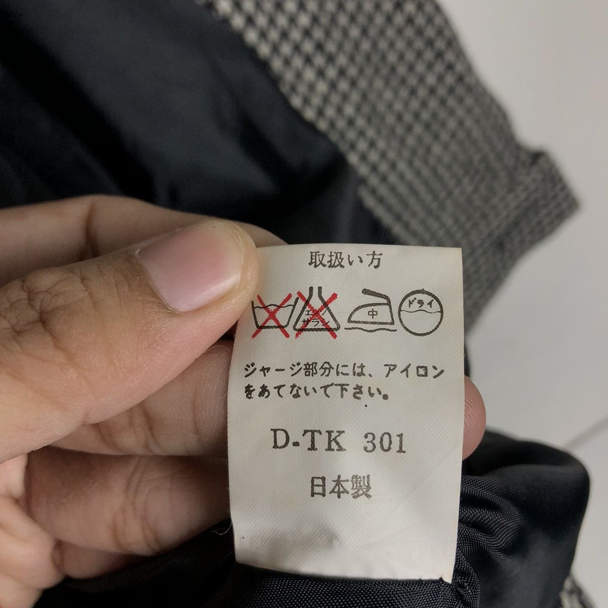 Japanese Brand 📌Vintage Bomber Wool Jacket Natuhara Issey Miyake Size US M / EU 48-50 / 2 - 20 Thumbnail