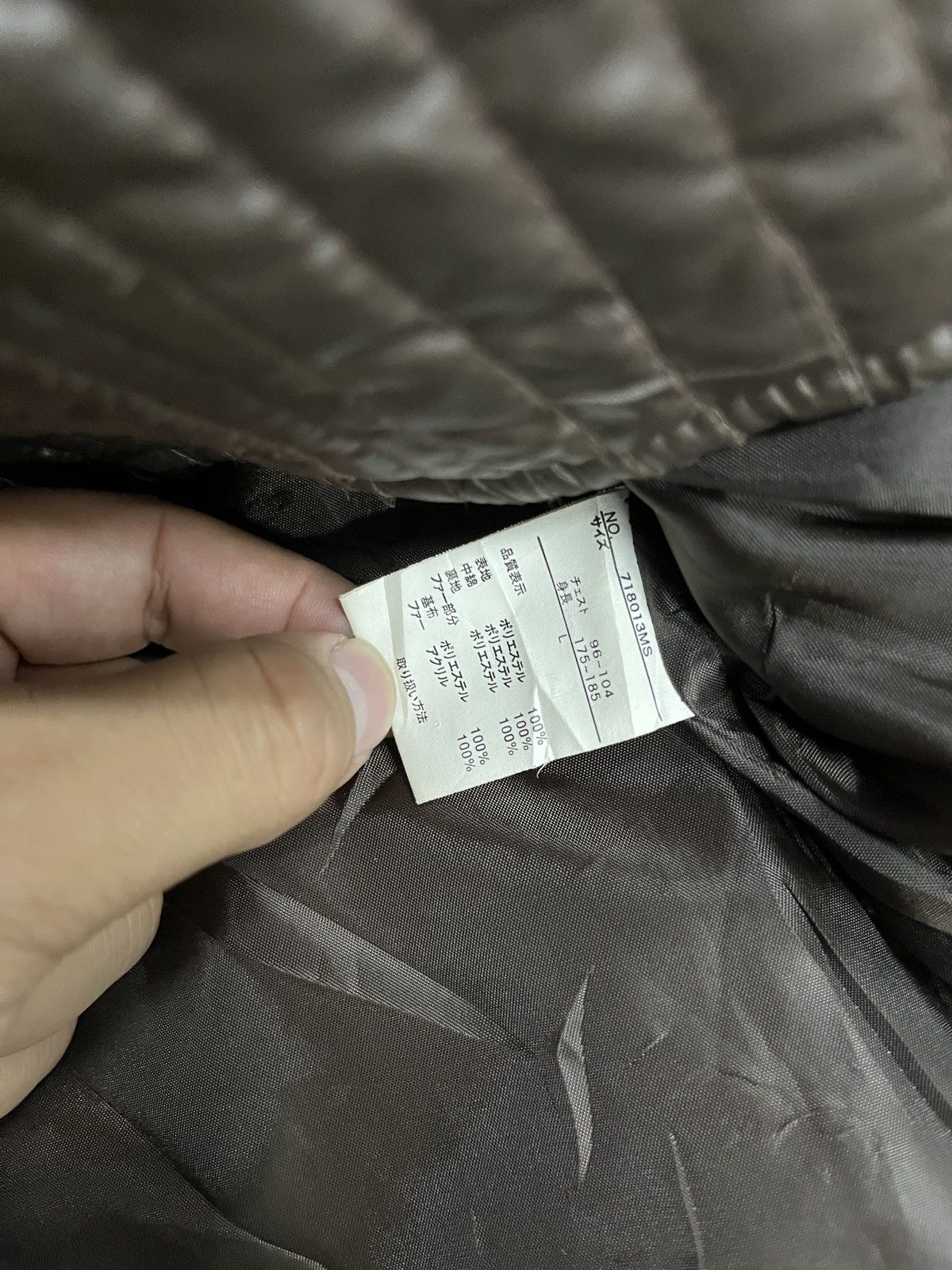 If Six Was Nine H.C.M HOMME PUFFER FUR JACKET IF SIX WAS NINE LGB STYLE Size US L / EU 52-54 / 3 - 10 Thumbnail