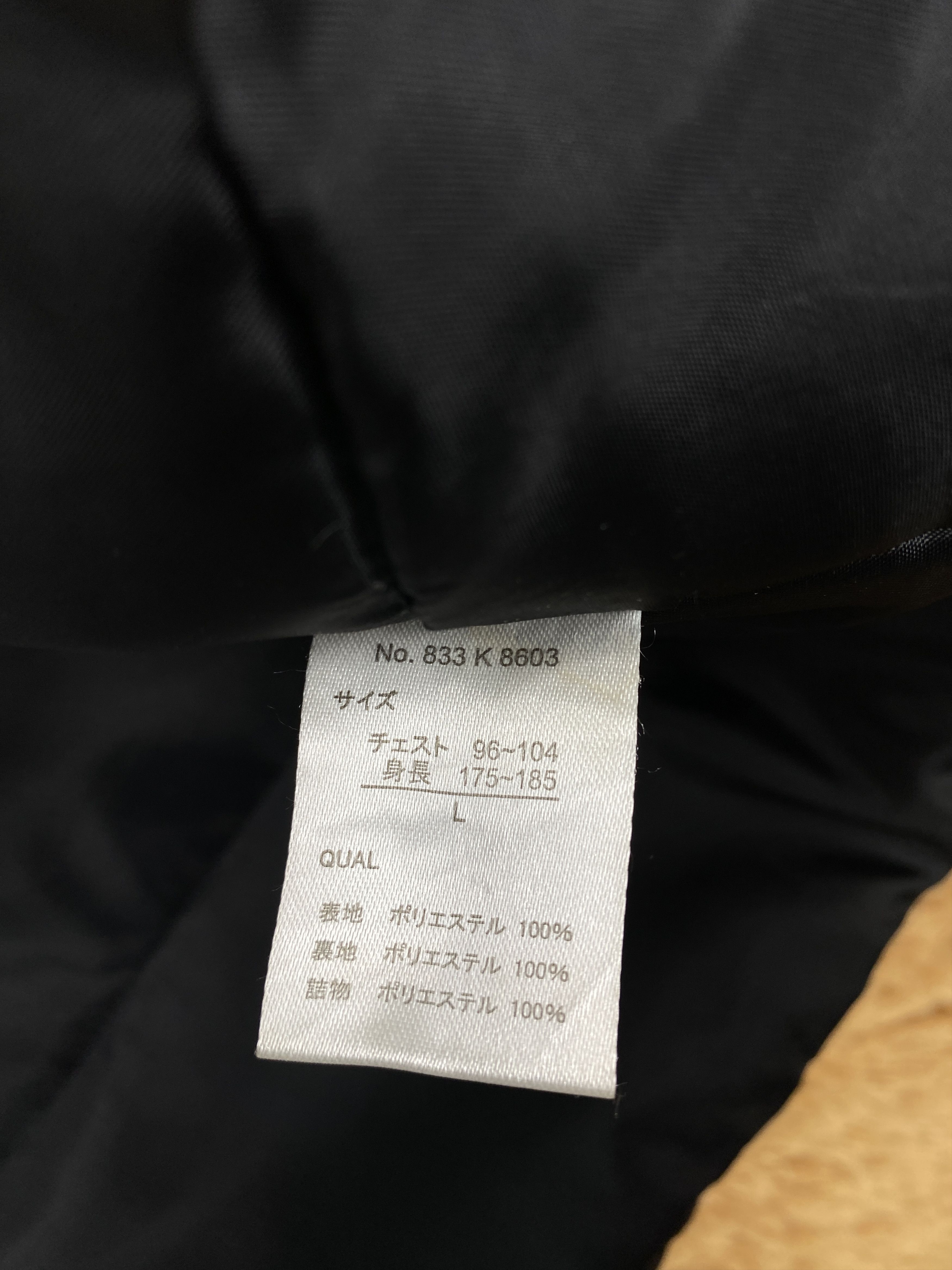 Japanese Brand Vintage Beno Hoodie Jacket J2197 Size US M / EU 48-50 / 2 - 7 Thumbnail