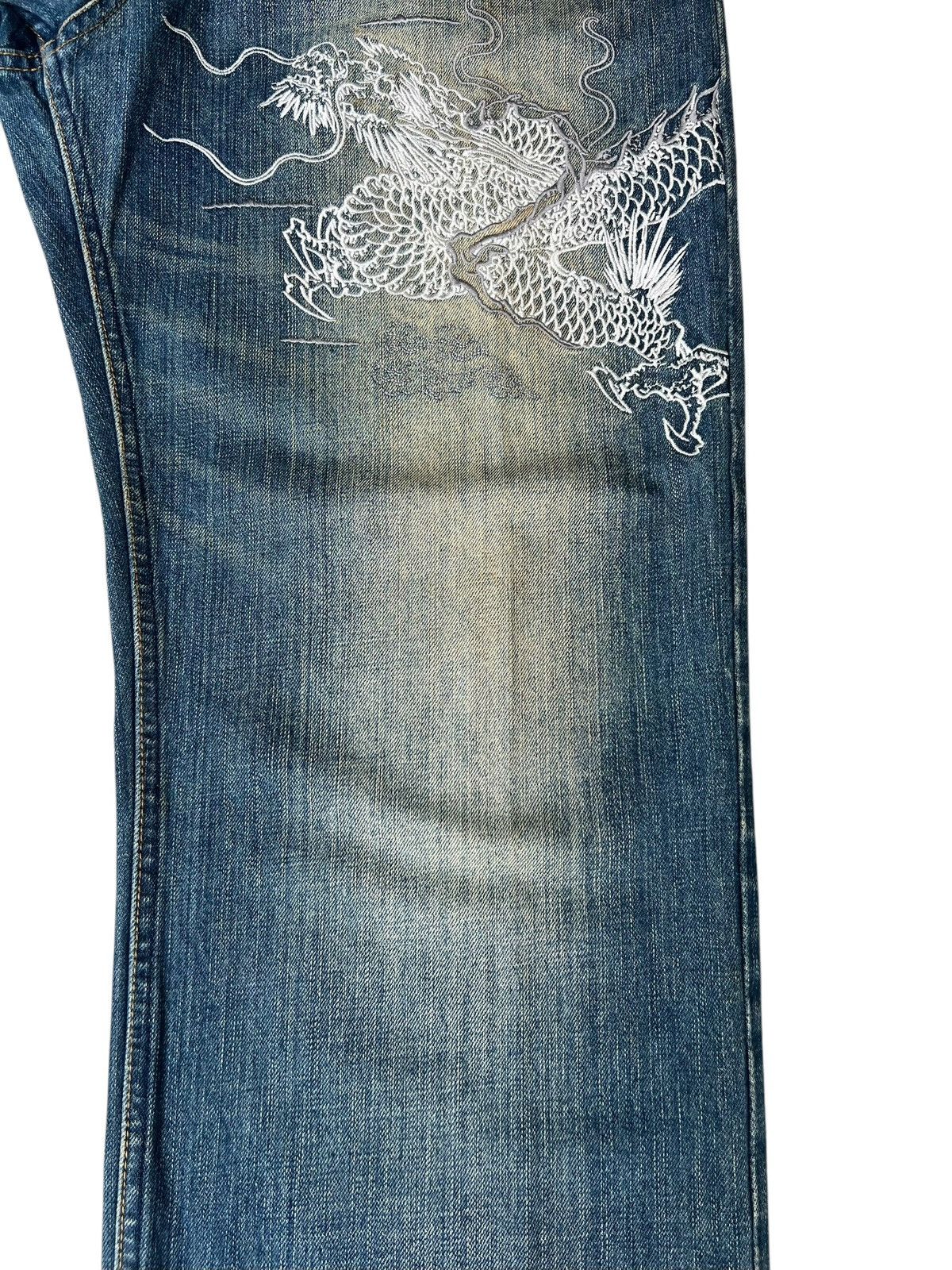 Vintage Dirty Mud KARAKURI GENERATION Embroidery Denim Jeans Size US 35 - 10 Thumbnail