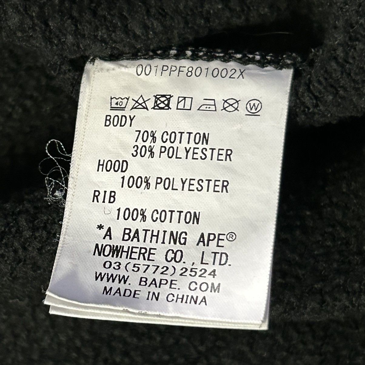 Bape BAPE Mix Material Quarter Zip Pullover Hoodie Size US M / EU 48-50 / 2 - 6 Thumbnail