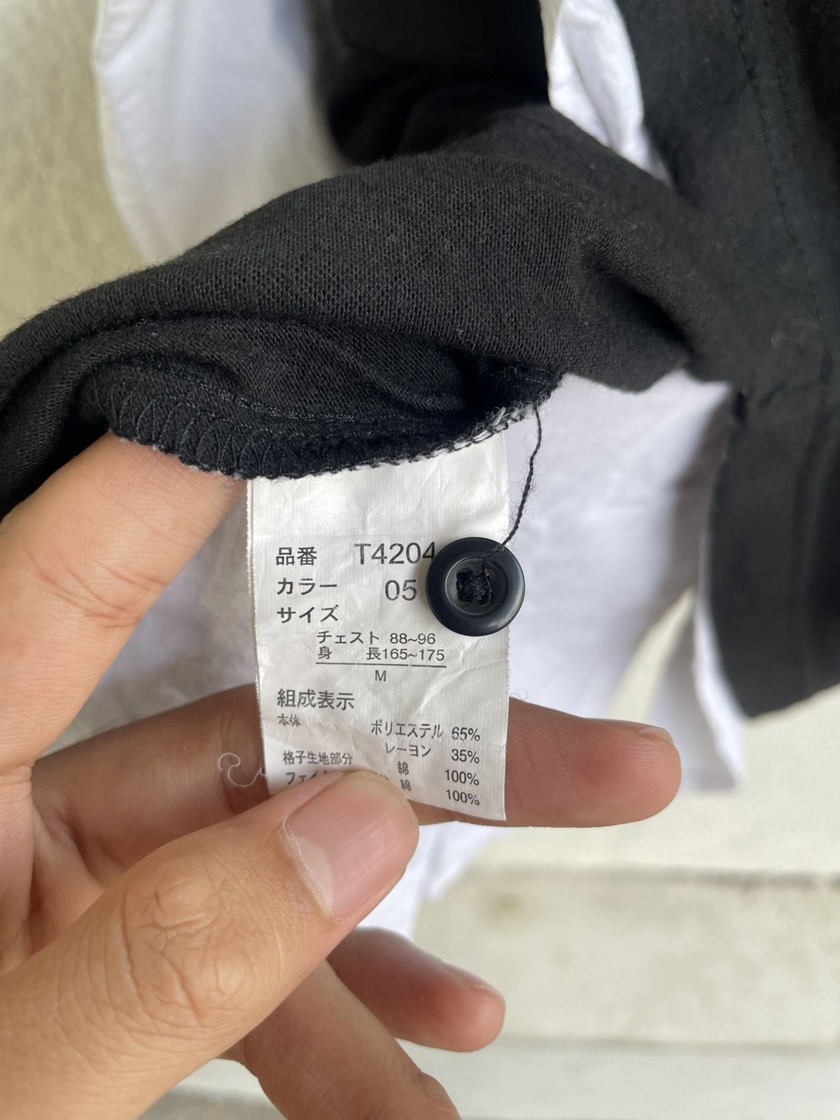 If Six Was Nine 2000s Semantic Hooded Layered Jacket Plaid Shirt Y2K Japan Size US S / EU 44-46 / 1 - 8 Thumbnail