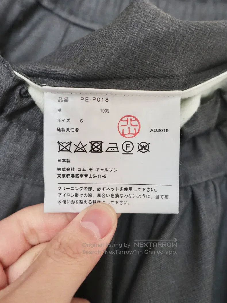 Comme des Garcons Comme Des Garcons size S pants Size US 27 - 9 Thumbnail
