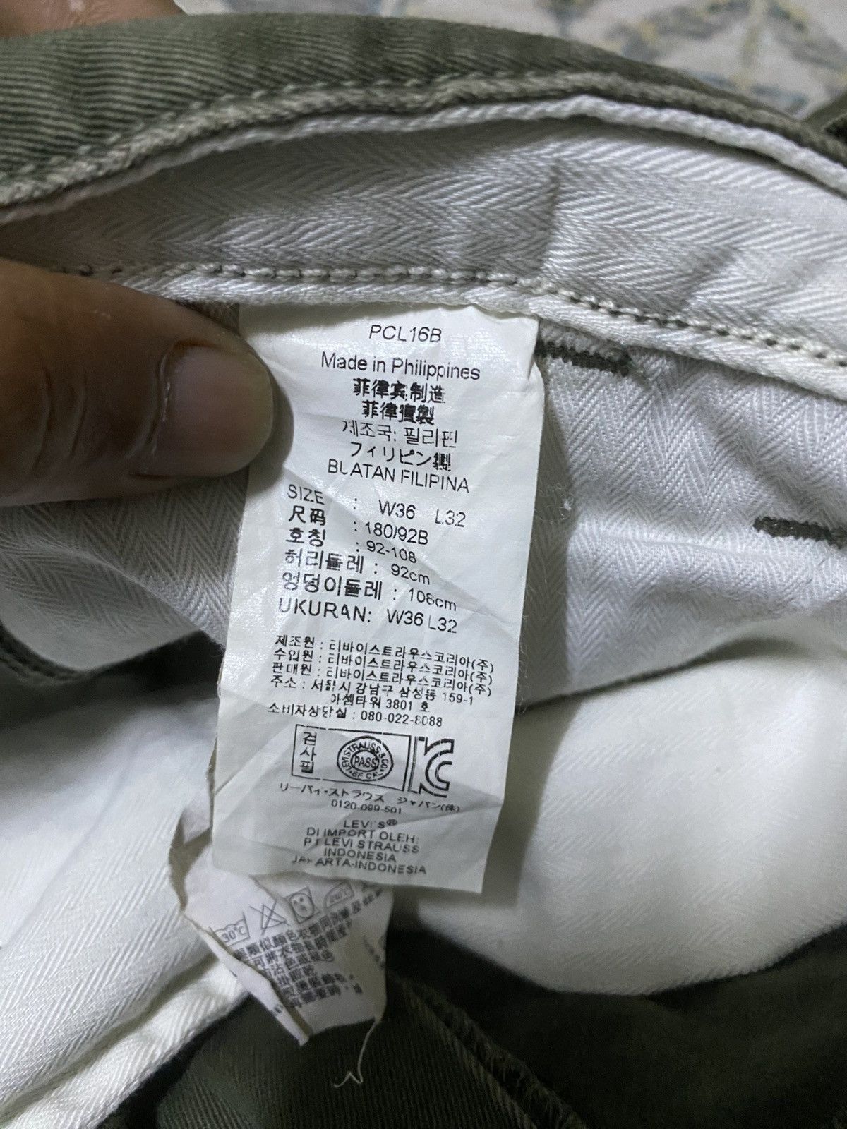 Levi's Levi's 502 ultility multipocket Size US 37 - 7 Thumbnail