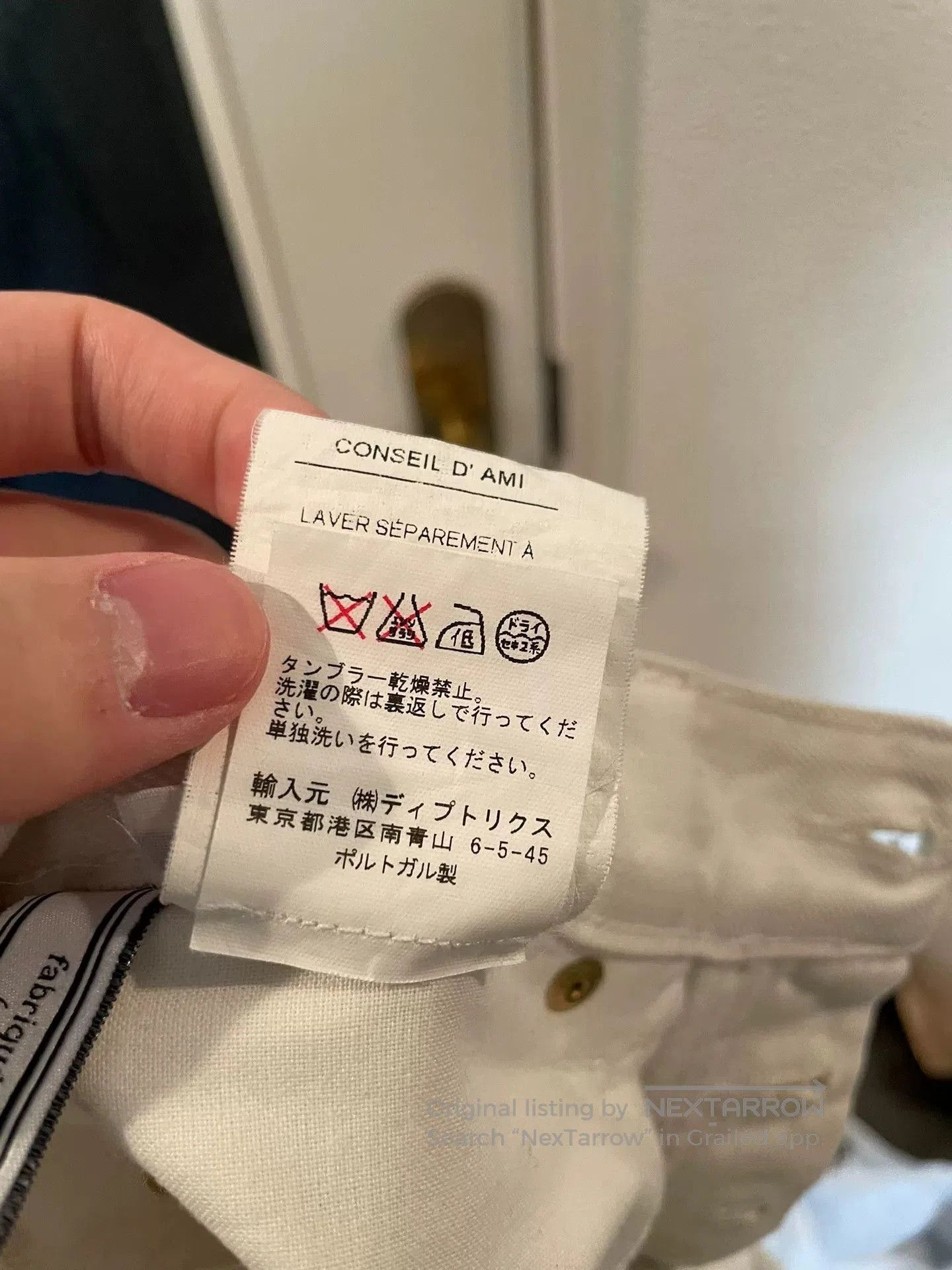 AMI Ami Slim Fit Jeans. Size US 30 / EU 46 - 8 Thumbnail