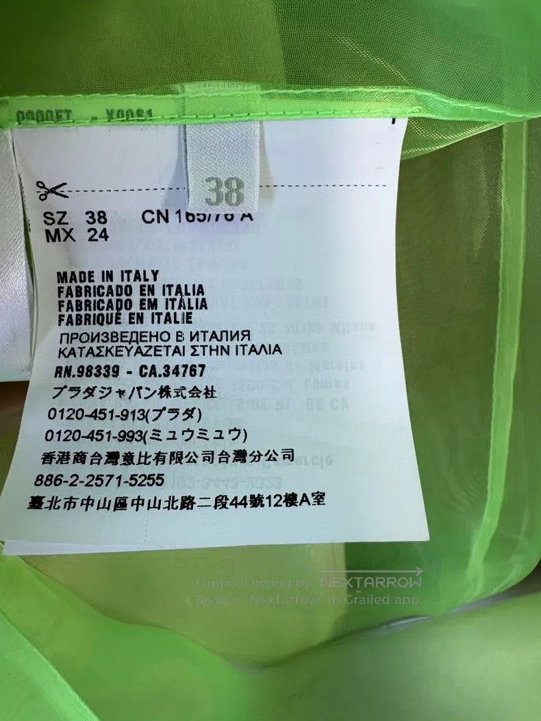 Prada Prada Green mesh dress Size XS / US 0-2 / IT 36-38 - 7 Thumbnail