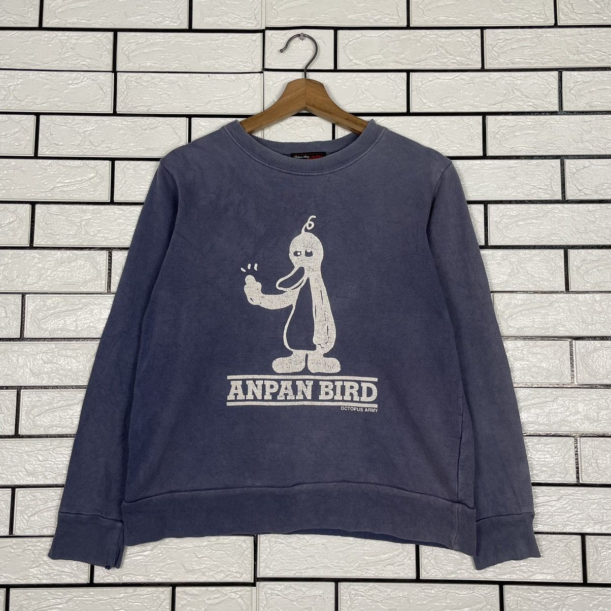 Japanese Brand Vintage 90s Octopus Army Anpan Bird Sweatshirt Size US S / EU 44-46 / 1 - 1 Thumbnail