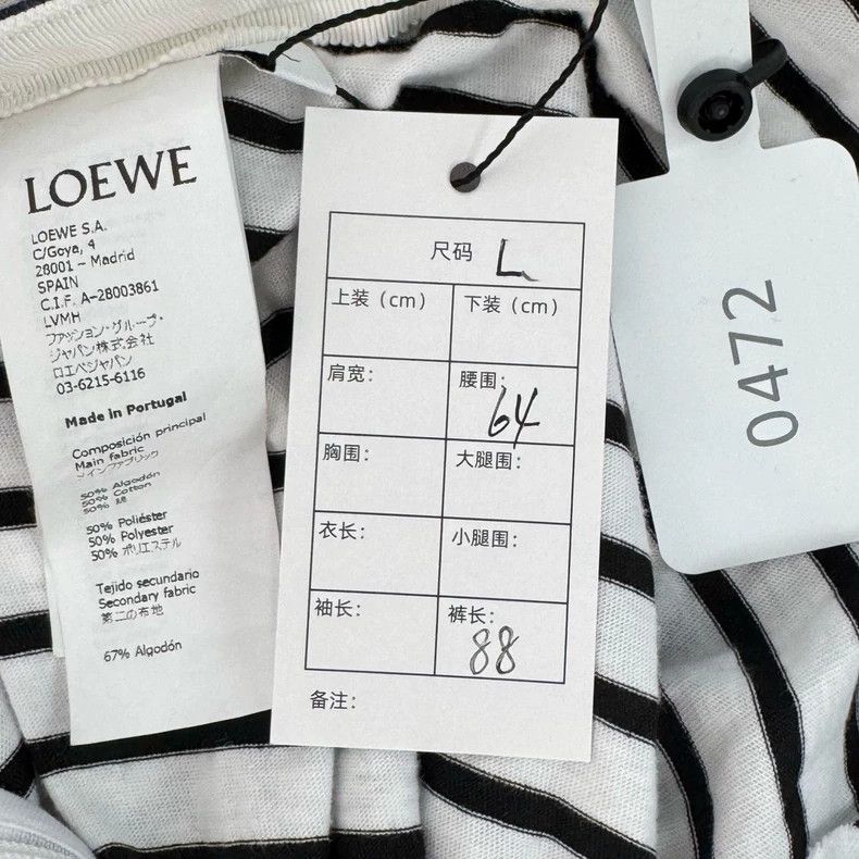 Loewe LOEWE Black and white skirt with special design Size L / US 10 / IT 46 - 5 Thumbnail